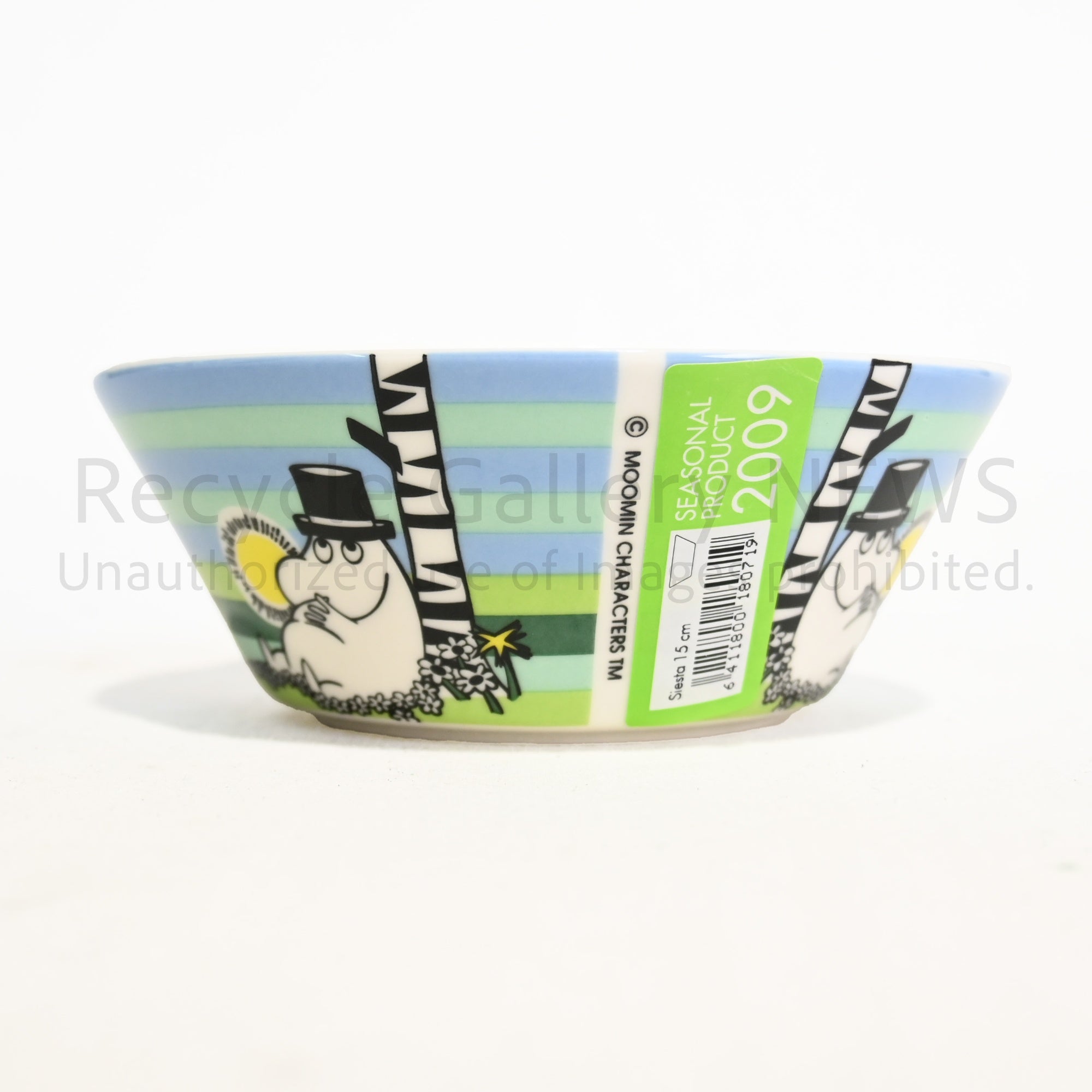 MOOMIN ARABIA Bowl Siesta 2009 Summer Limited Vintage Scandinavian / ムーミン アラビア ボウル シエスタ 昼寝 2009年 夏季 限定品 廃盤 ヴィンテージ 北欧