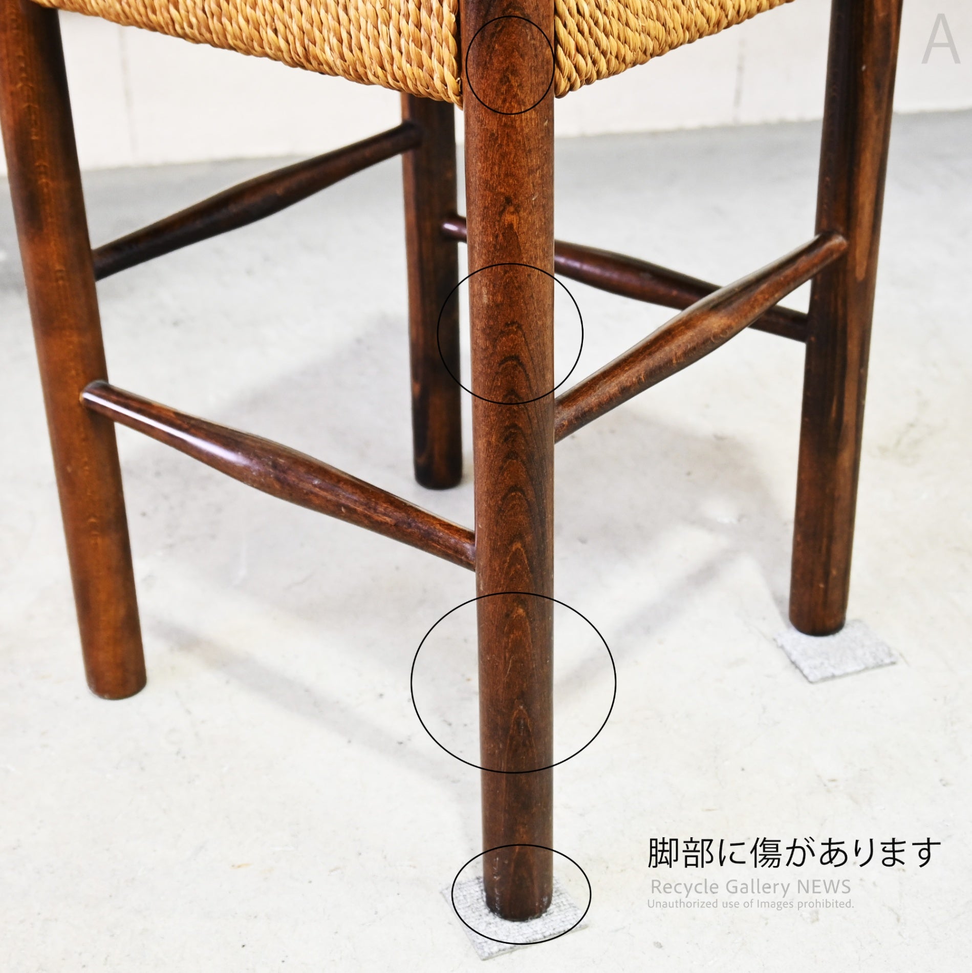 Rush grass stool Chair Natural Japanese modern Asian style / い草 スツール 椅子 天然 ナチュラル 和モダン アジアン