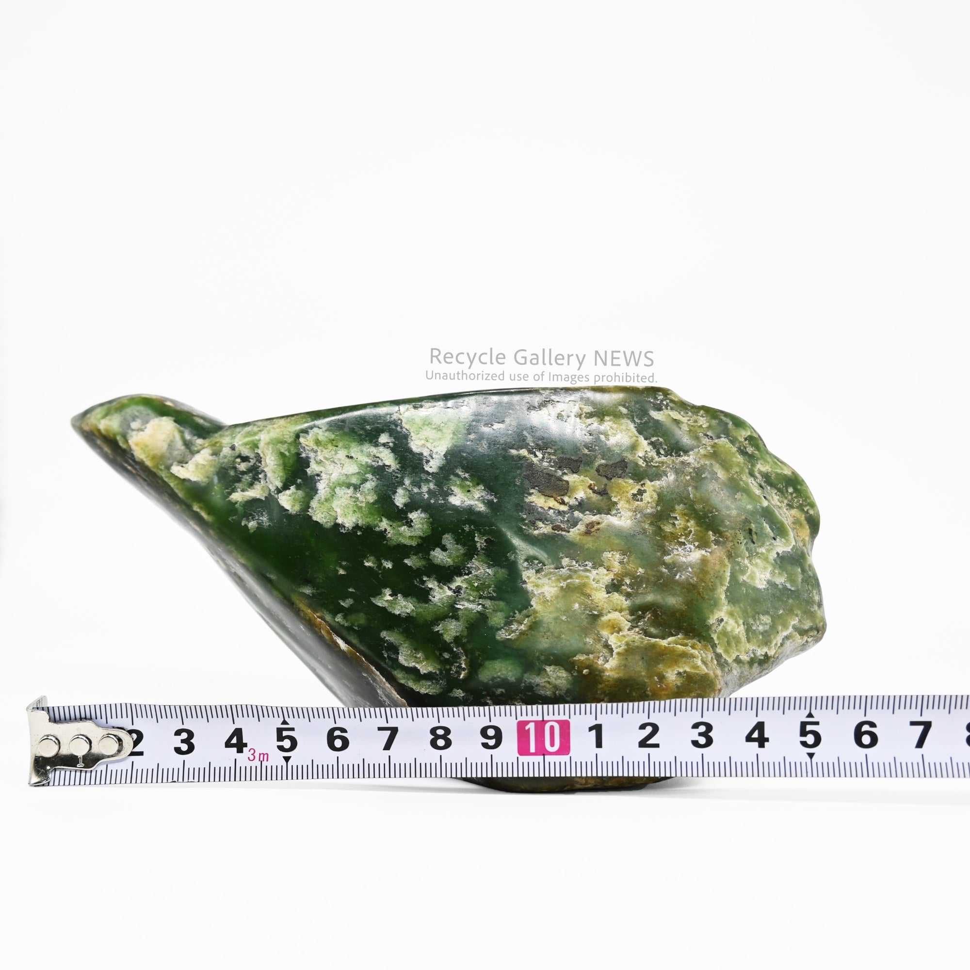 Bird-shaped Jade Green Gemstone Decorative Object / 鳥のような翡翠 緑色 天然石 置物