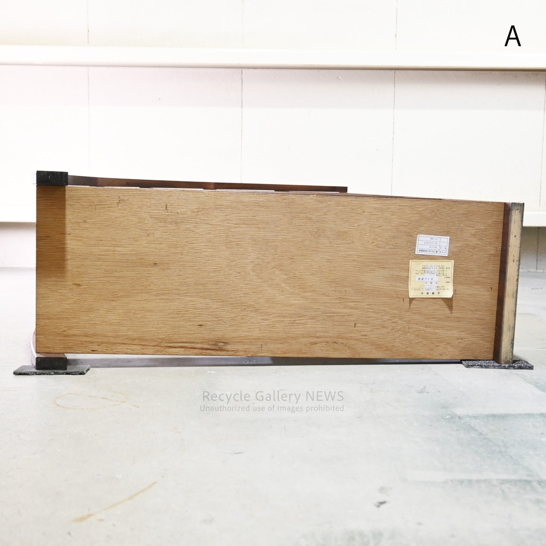 Maruyoshi Mingei Furniture DEEP Series Moon Shelf in Walnut Japanese Craftsmanship Moon Viewing  / マルヨシ民芸家具 ディープシリーズ ムーンシェルフ ウォールナット 職人技 お月見