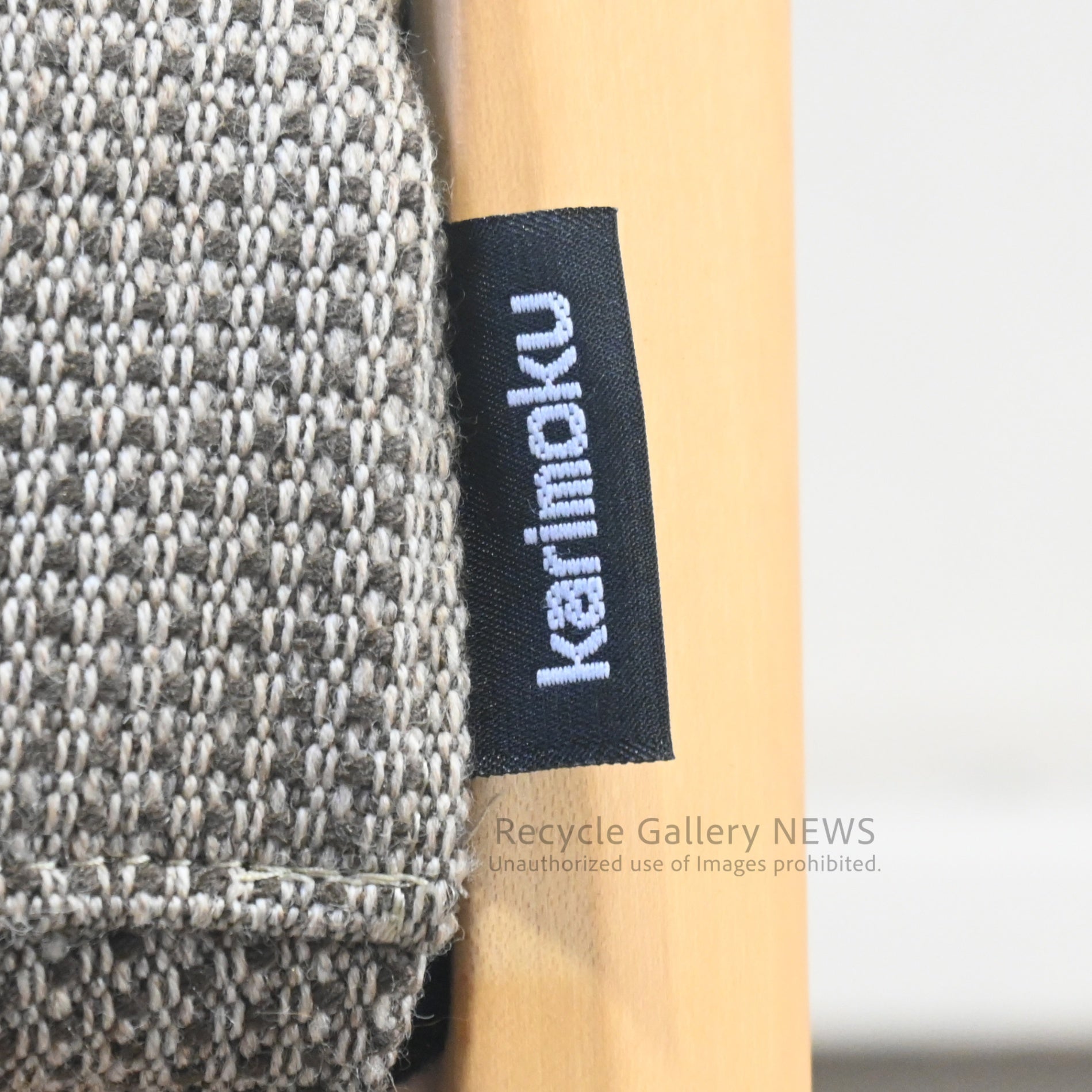 Karimoku Wooden Chair Japanese Scandinavian Inspired Natural Design / カリモク 椅子 木製 日本 北欧テイスト ナチュラルデザイン