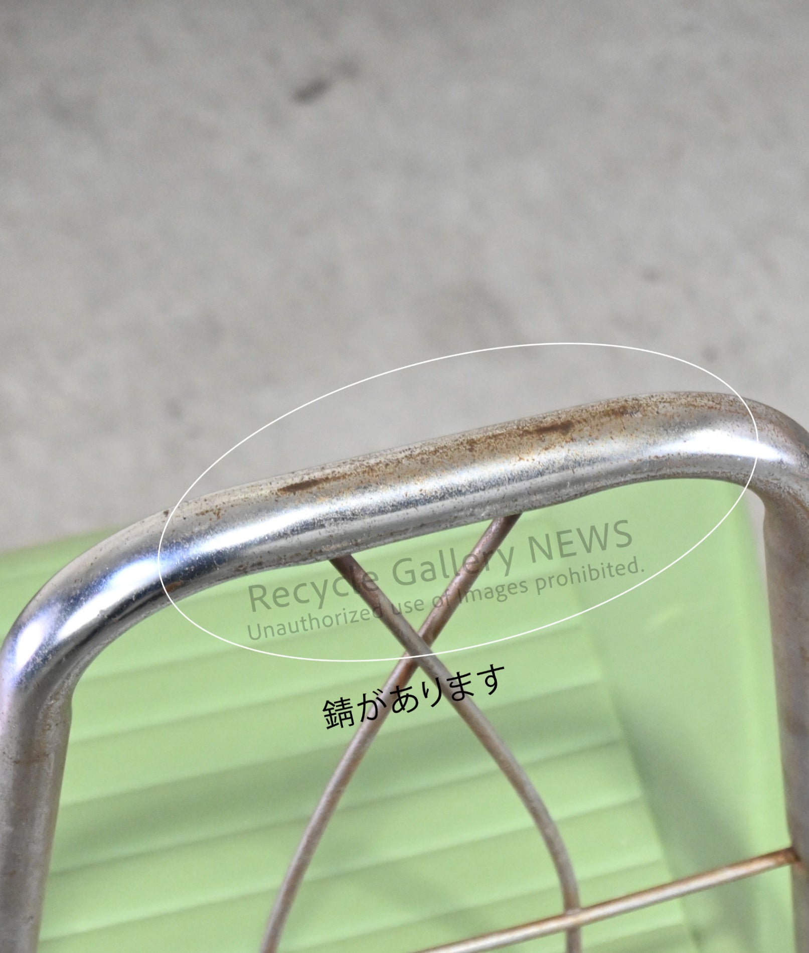 Vintage chair Green Industrial Retro Classic / 椅子 ヴィンテージチェア インダストリアル レトロ 緑 クラシック グリーン