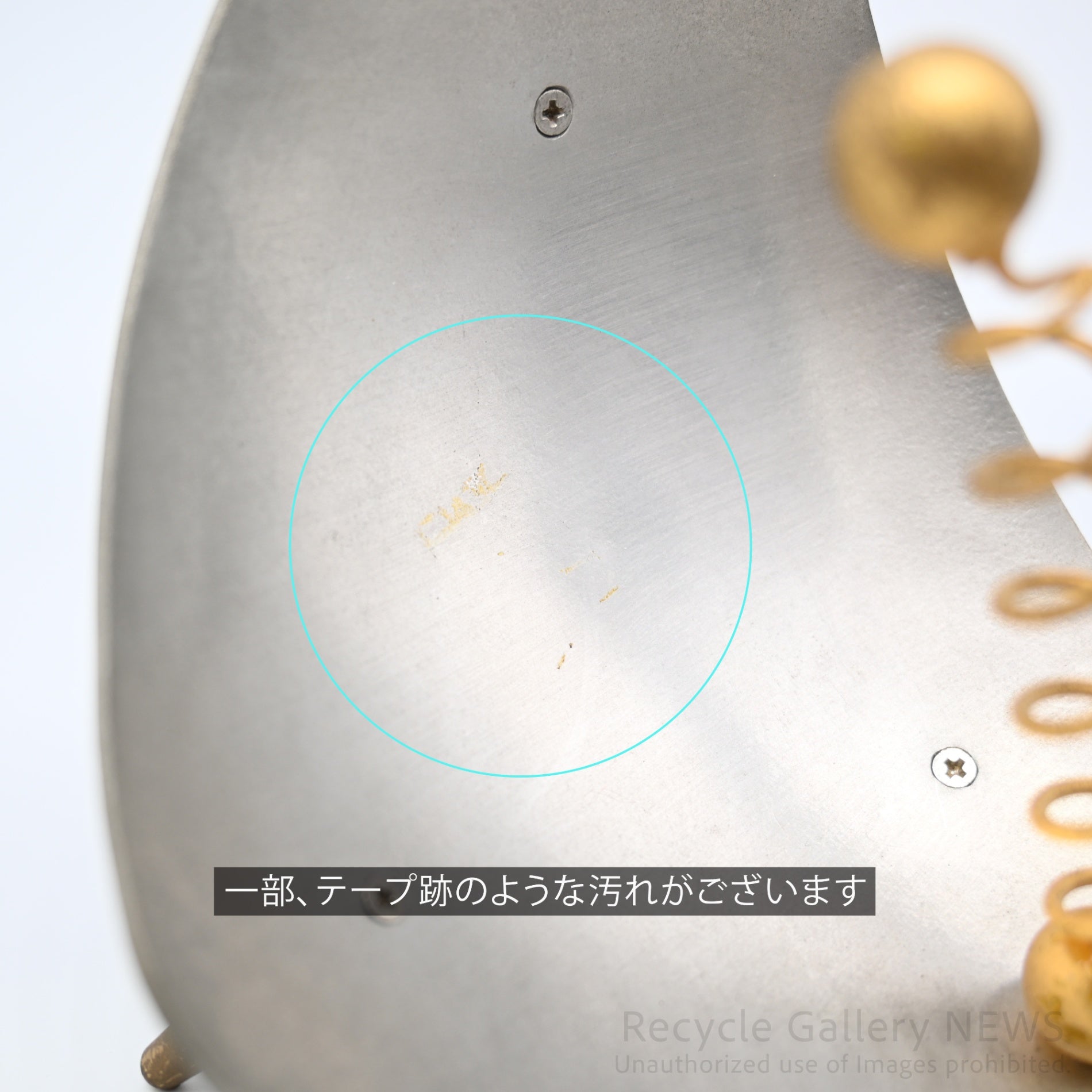 Vintage Mid Century Crescent-shaped Metal Ash Tray Silver Gold  Art Object / ミッドセンチュリーデザイン 半月型 アッシュトレイ 灰皿 メタルトレイ オブジェ シルバー ゴールド