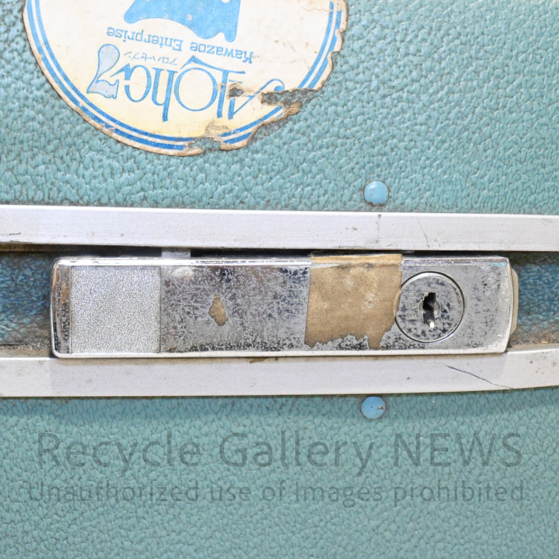 Samsonite Vintage 1960s-70s Trunk Storage Blue / サムソナイト ヴィンテージ 1960〜70年代トランク 収納