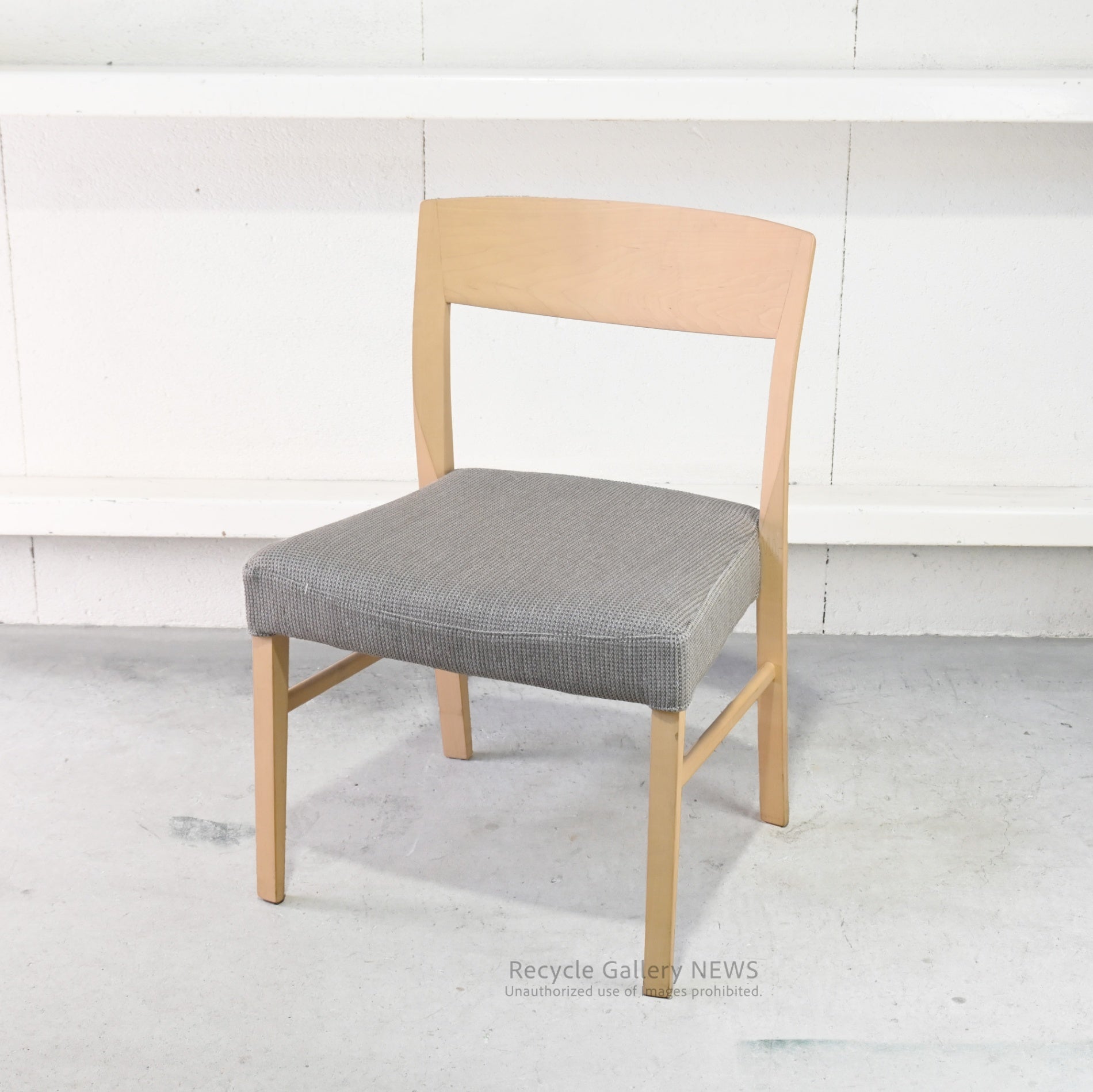 Karimoku Wooden Chair Japanese Scandinavian Inspired Natural Design / カリモク 椅子 木製 日本 北欧テイスト ナチュラルデザイン