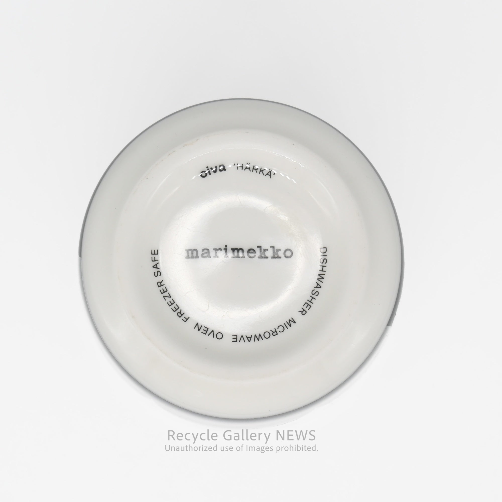 marimekko oiva Härkä Handleless Mug Scandinavian Style Finland / マリメッコ オイヴァ ハルカ ハンドルレスマグ 北欧 フィンランド