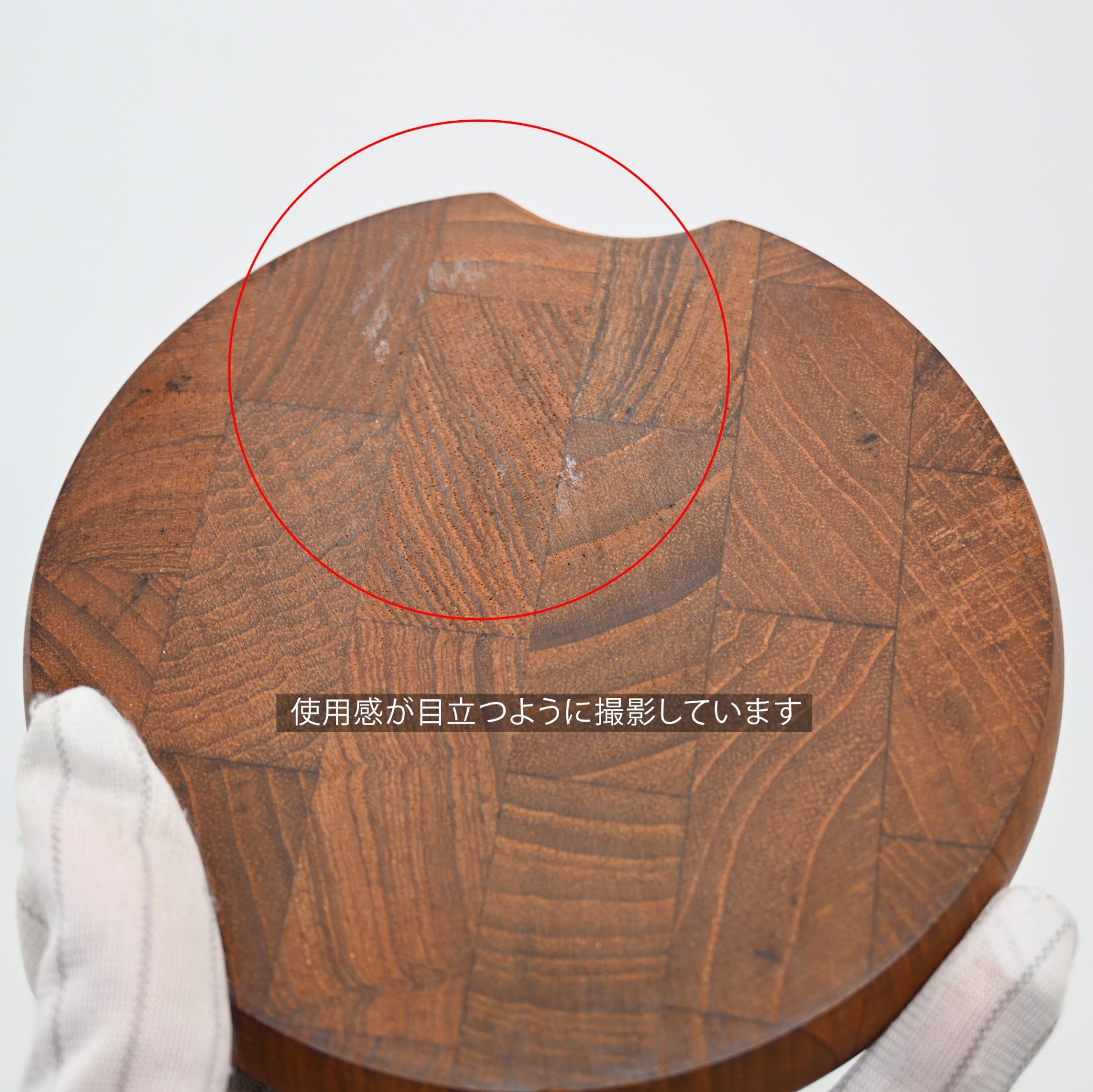 DANSK Cutting Board & Knife Teak Wood Brown Modern Interior / ダンスク カッティングボード & ナイフ チークウッド ブラウン モダンインテリア