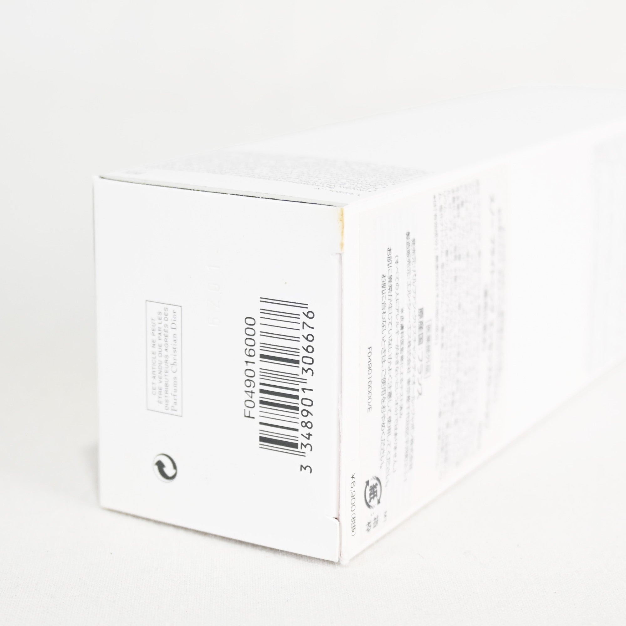 Dior DIORSNOW ESSENCE OF LIGHT BRIGHTENING LIGHT ACTIVATING MICRO INFUSED LOTION / ディオールスノー ブライトニング エッセンスローション 薬用化粧水 200ml