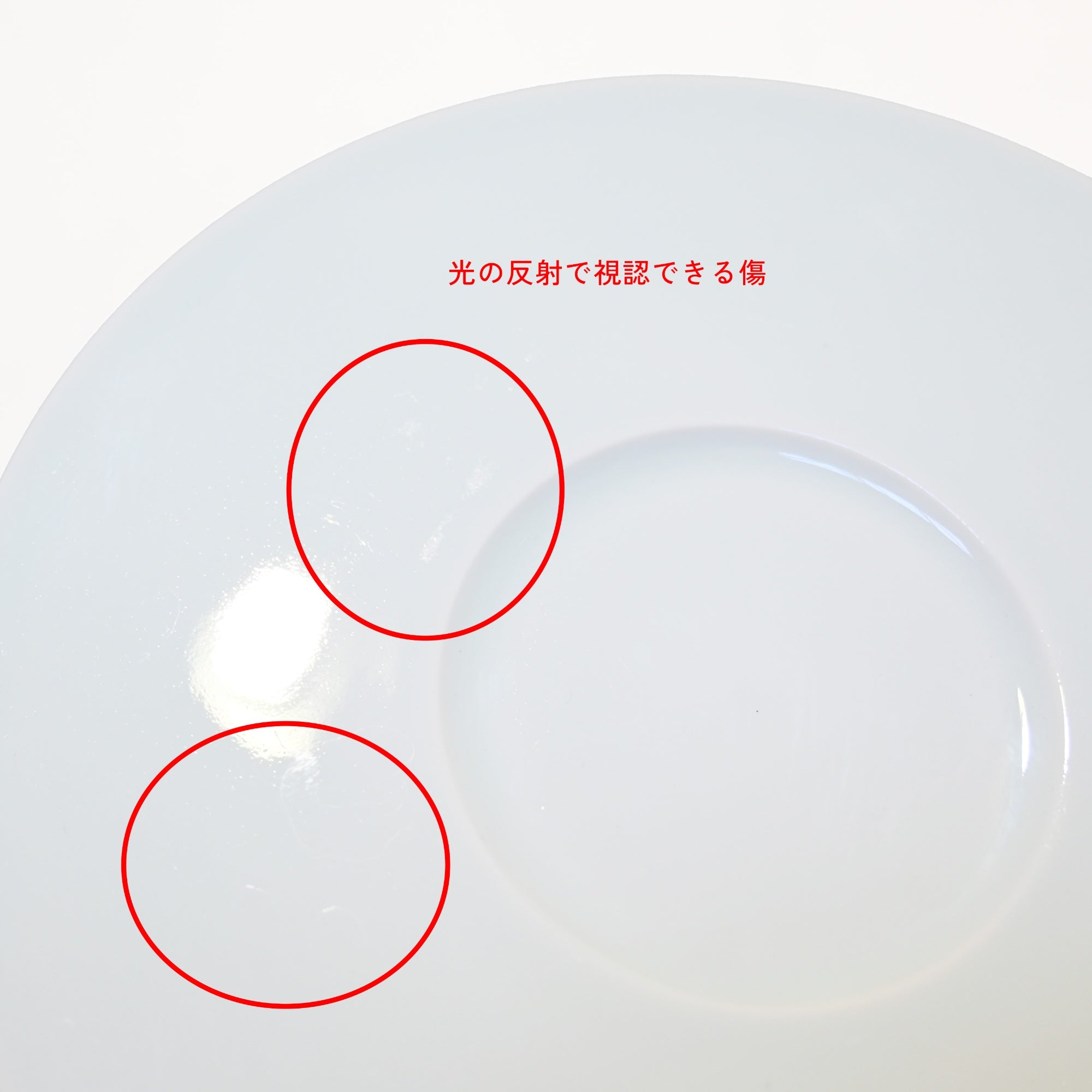 1616/arita japan S&B Coffee Cup Scholten & Baijings Japan / 有田焼 ショルテン&バーイングス 日本