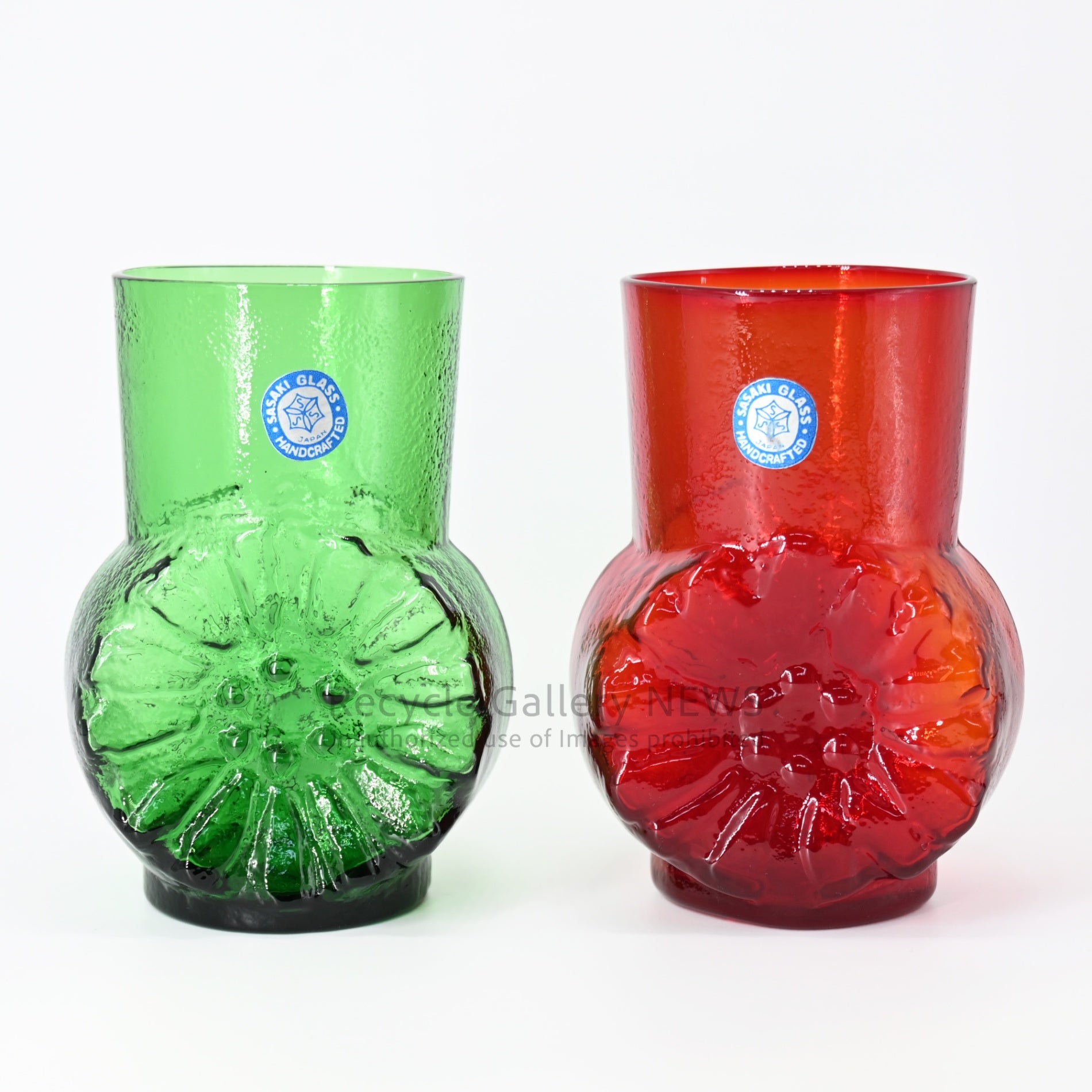 Sasaki Glass Vintage Vase Showa Retro Red Japan / 佐々木硝子 ヴィンテージ花瓶 昭和レトロ 赤 日本