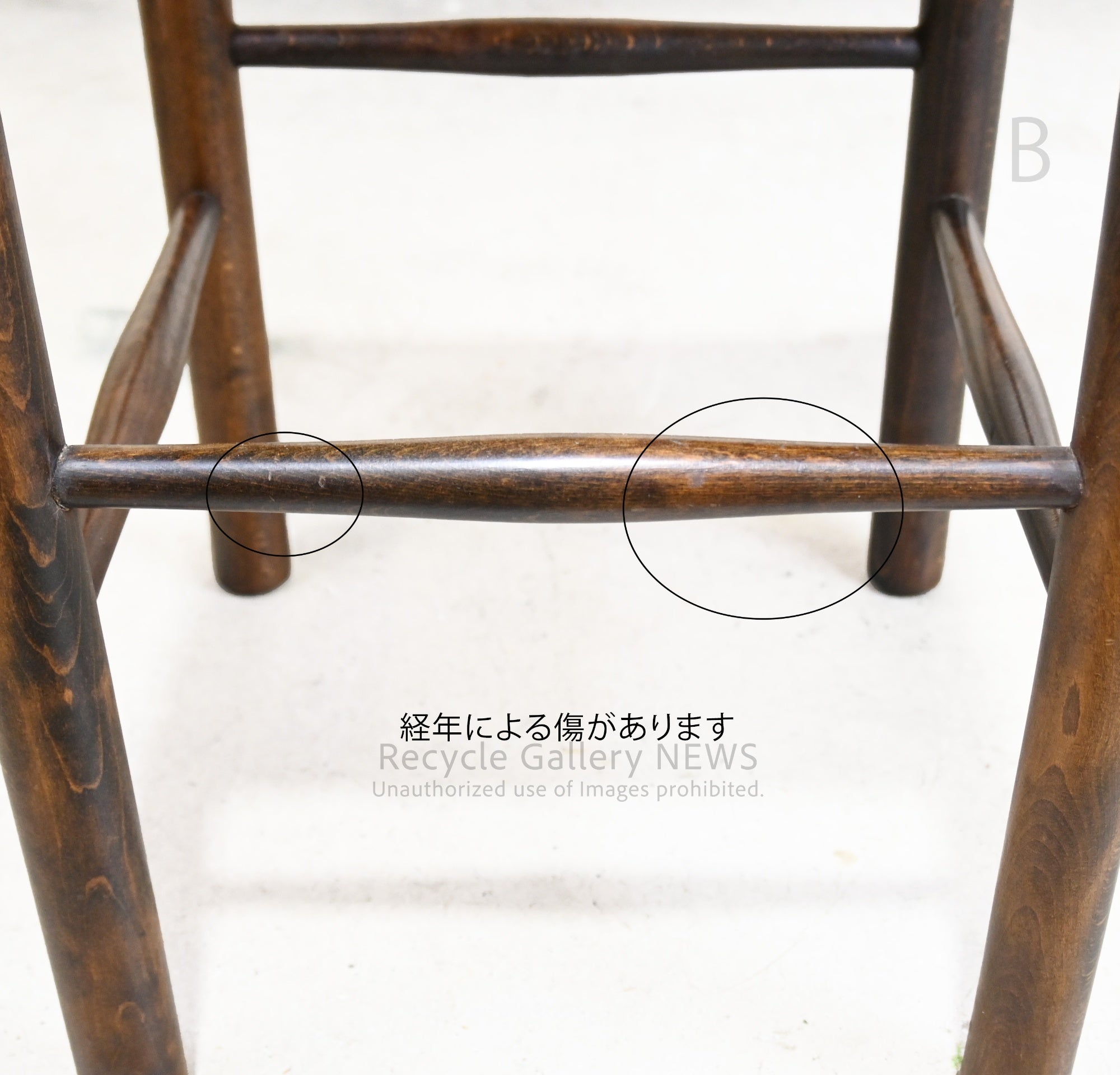 Rush grass stool Chair Natural Japanese modern Asian style / い草 スツール 椅子 天然 ナチュラル 和モダン アジアン