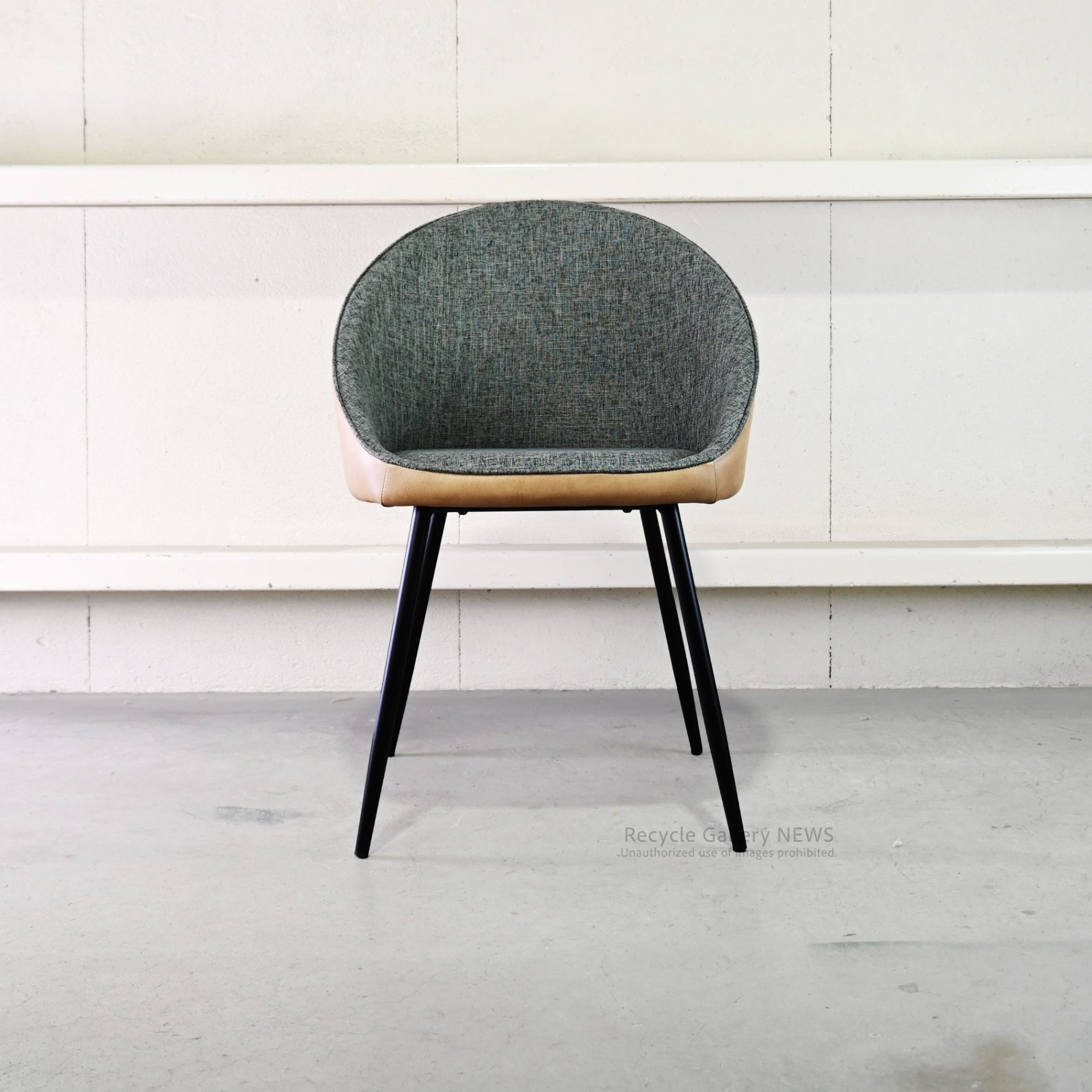 AZUMAYA  Tub Chair  Mid-Century Modern Industrial  / 東谷 タブチェア   ミッドセンチュリー モダン インダストリアル