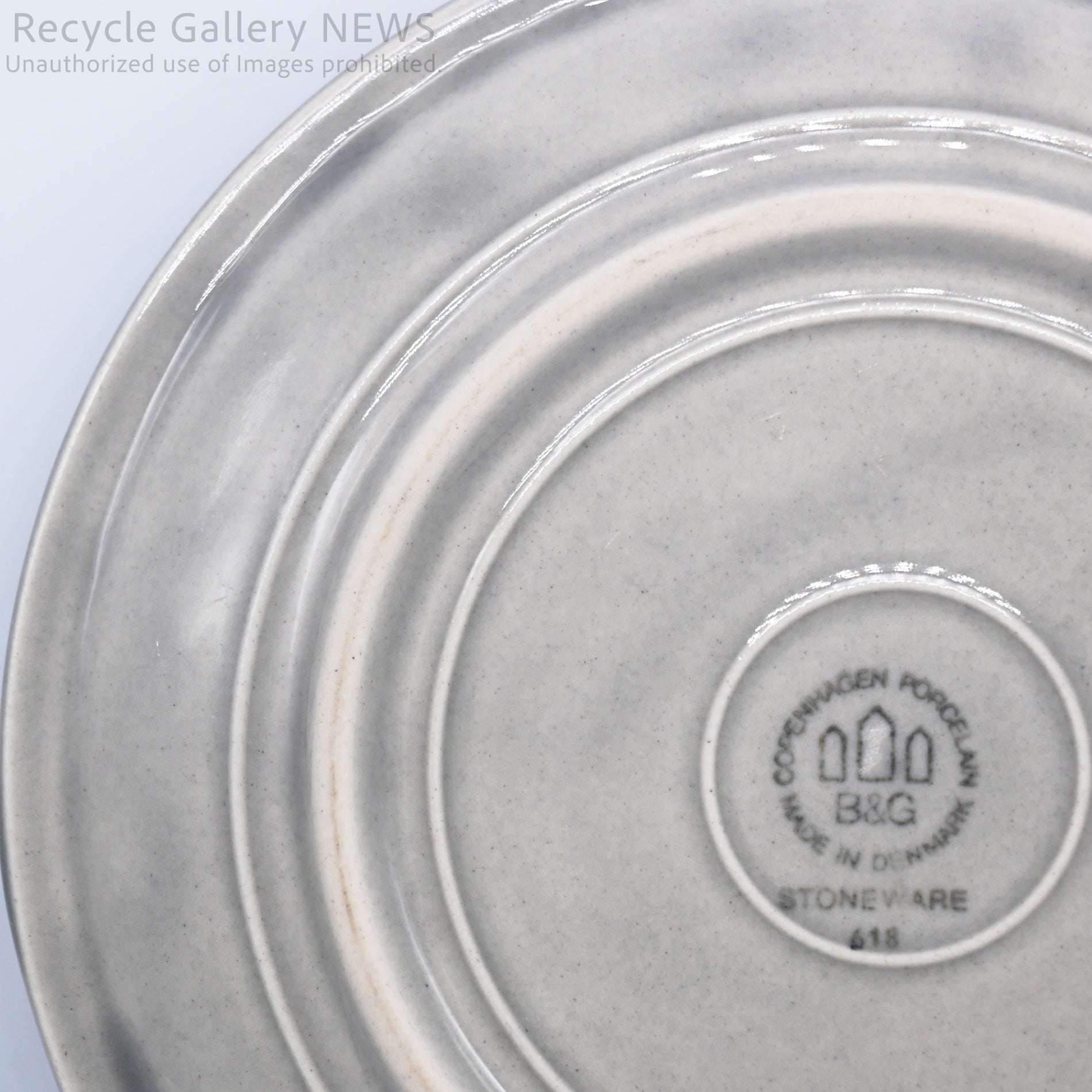 B&G Quistgaard 19cm Stoneware Plate Danish Vintage Blue Brown Gray / ビングオーグレンダール クイストゴー 19cmプレート 皿 デンマーク食器 ブルー ブラウン グレー