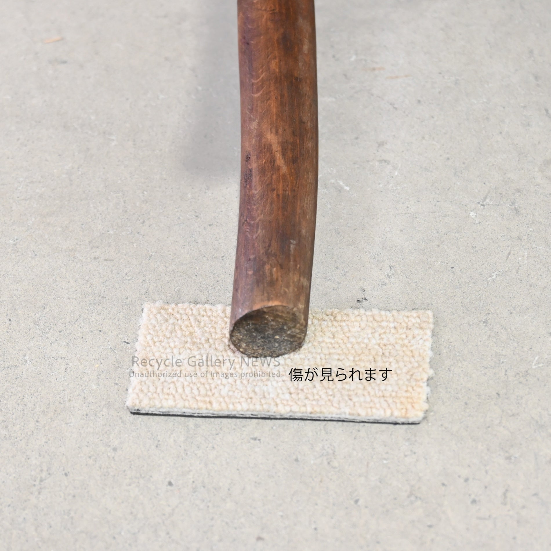 Vintage stool chair Orange and Brown Retro Furniture / ヴィンテージ スツール 椅子 オレンジ ブラウン レトロ家具