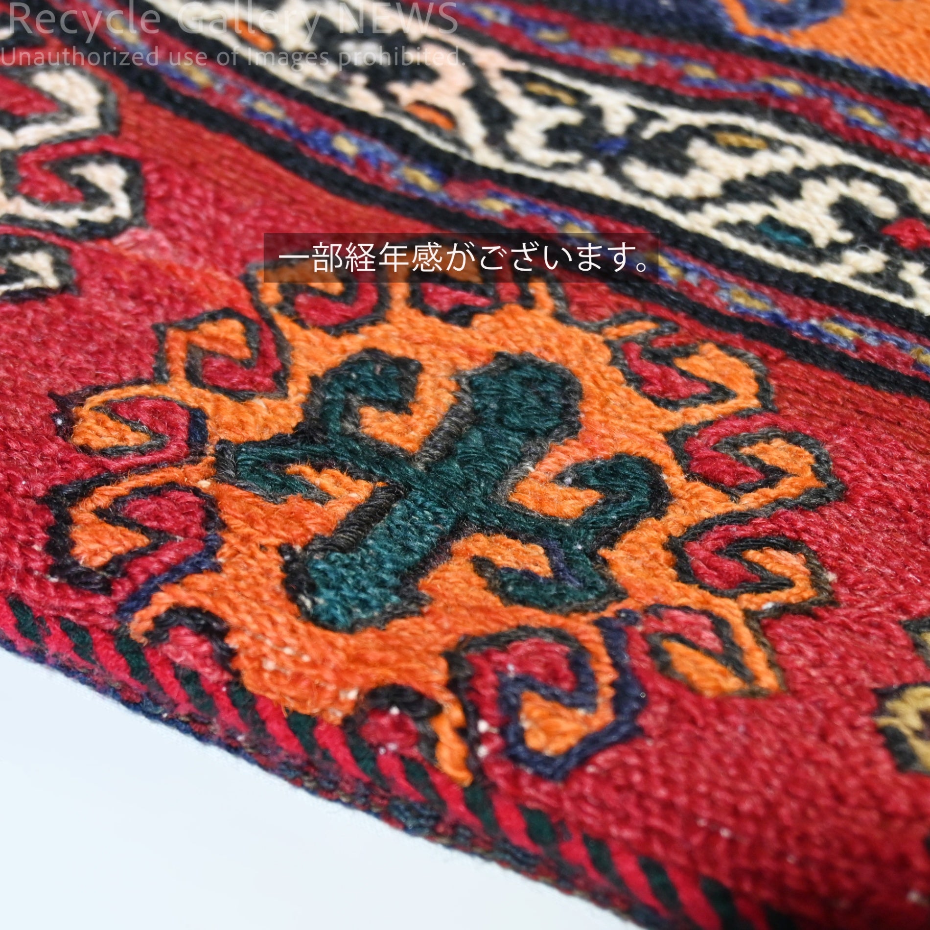 Old Kilim Cushion Cover [B] Deep Red Middle east / オールドキリム クッションカバー 中東 伝統織 赤系 3種類 （B ディープレッド）