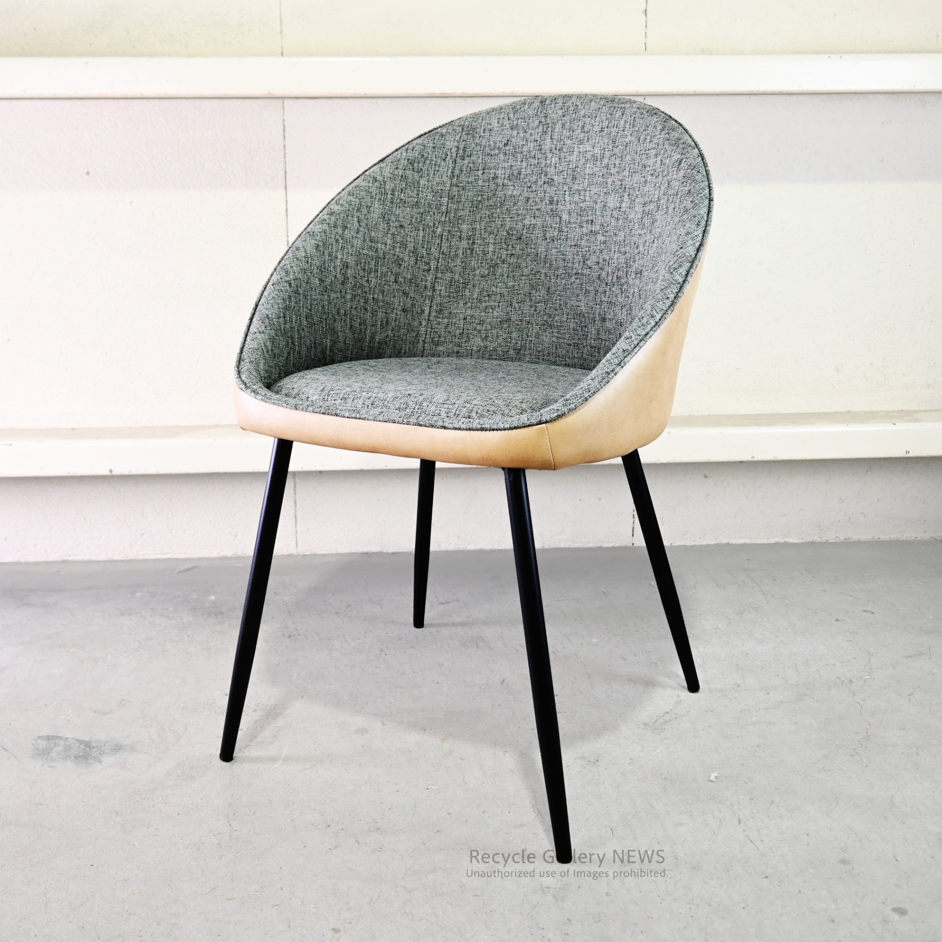 AZUMAYA  Tub Chair  Mid-Century Modern Industrial  / 東谷 タブチェア   ミッドセンチュリー モダン インダストリアル