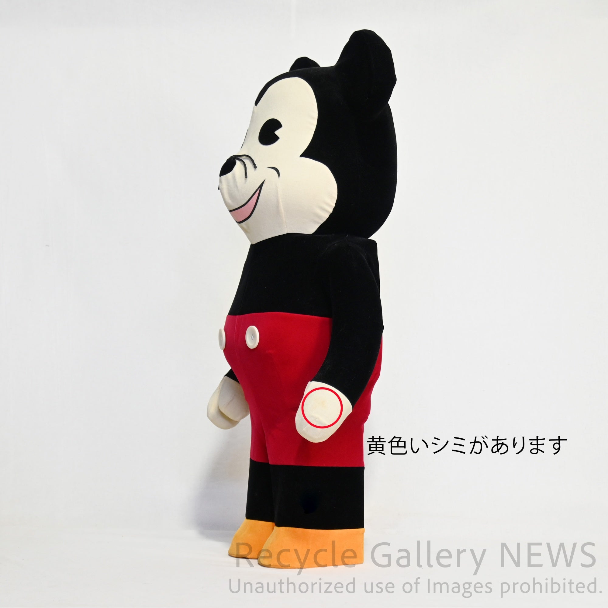MEDICOM TOY BE@RBRICK MICKEY MOUSE 1000% WORLD WIDE TOUR 2 Rare / メディコムトイ ベアブリック ミッキーマウス ワールドワイドツアー2 希少品