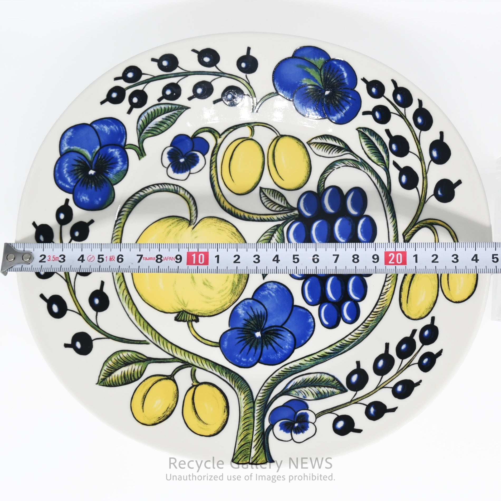 ARABIA ”Paratiisi” 25cm OVAL PLATE Finland Scandinavian Modern / アラビア パラティッシ 25cm オーバルプレート フィンランド 北欧モダン