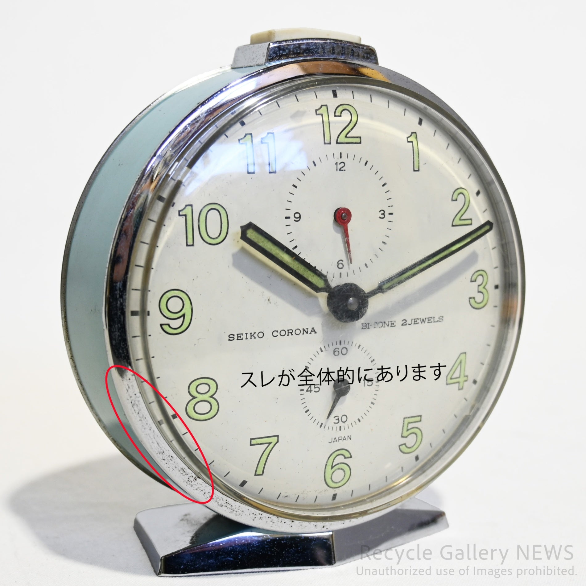 昭和レトロ レア 動作品 セイコー SEIKO ミュージカルクロック