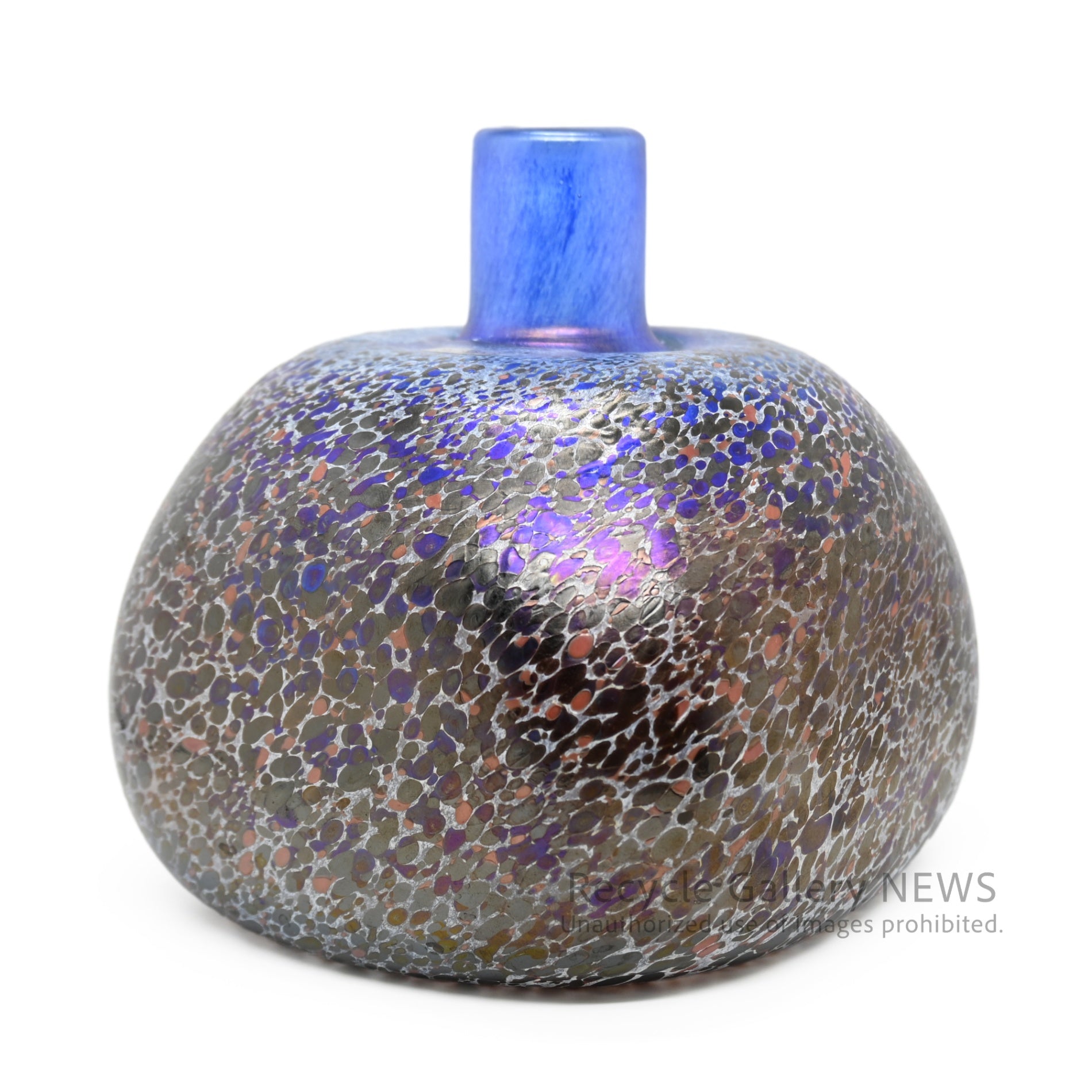 KOSTA BODA Bertil Vallien Art Modern Glass Flower Vase Purple
