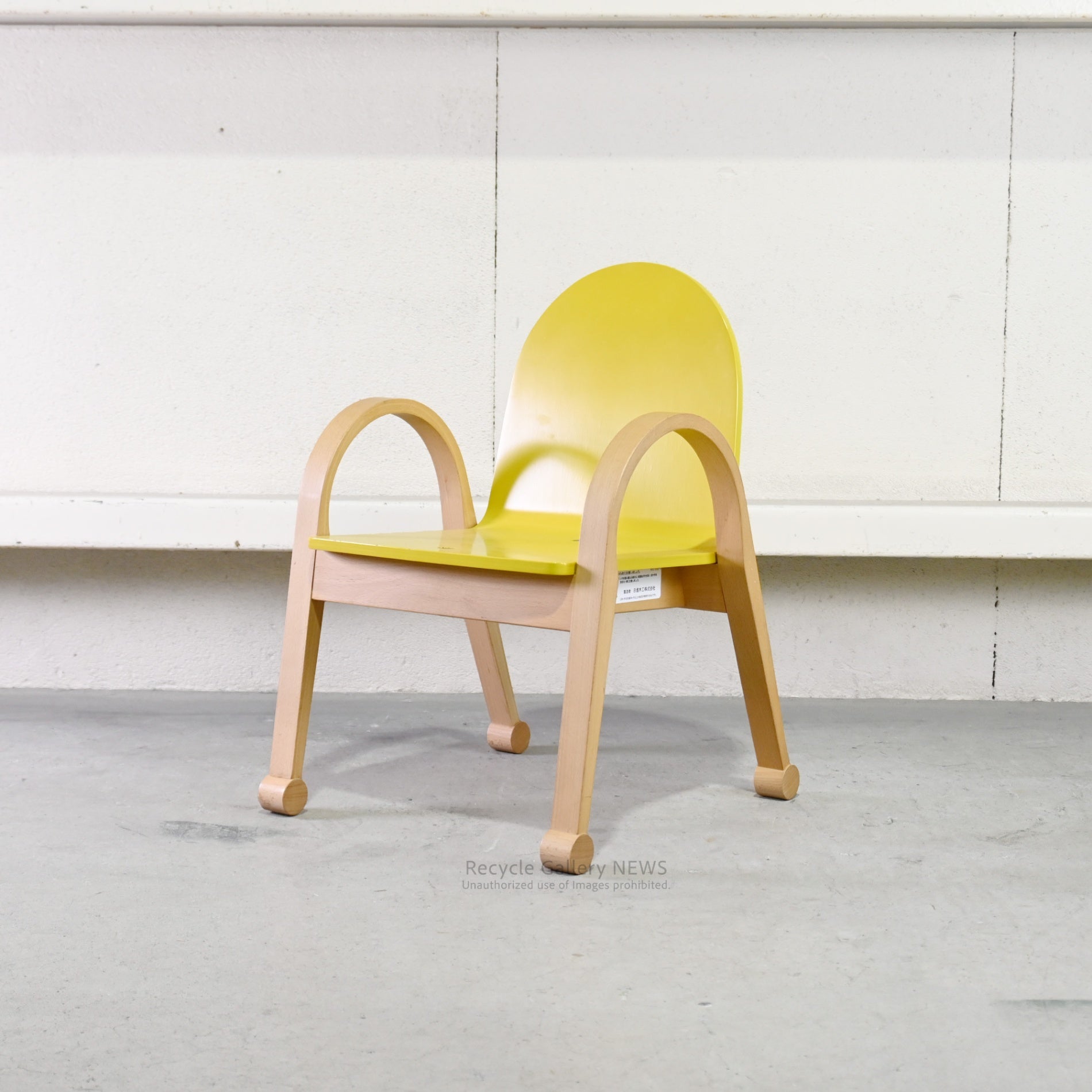 Nisshin Mokko ac-cent Kids chair Yellow Japan / 日進木工