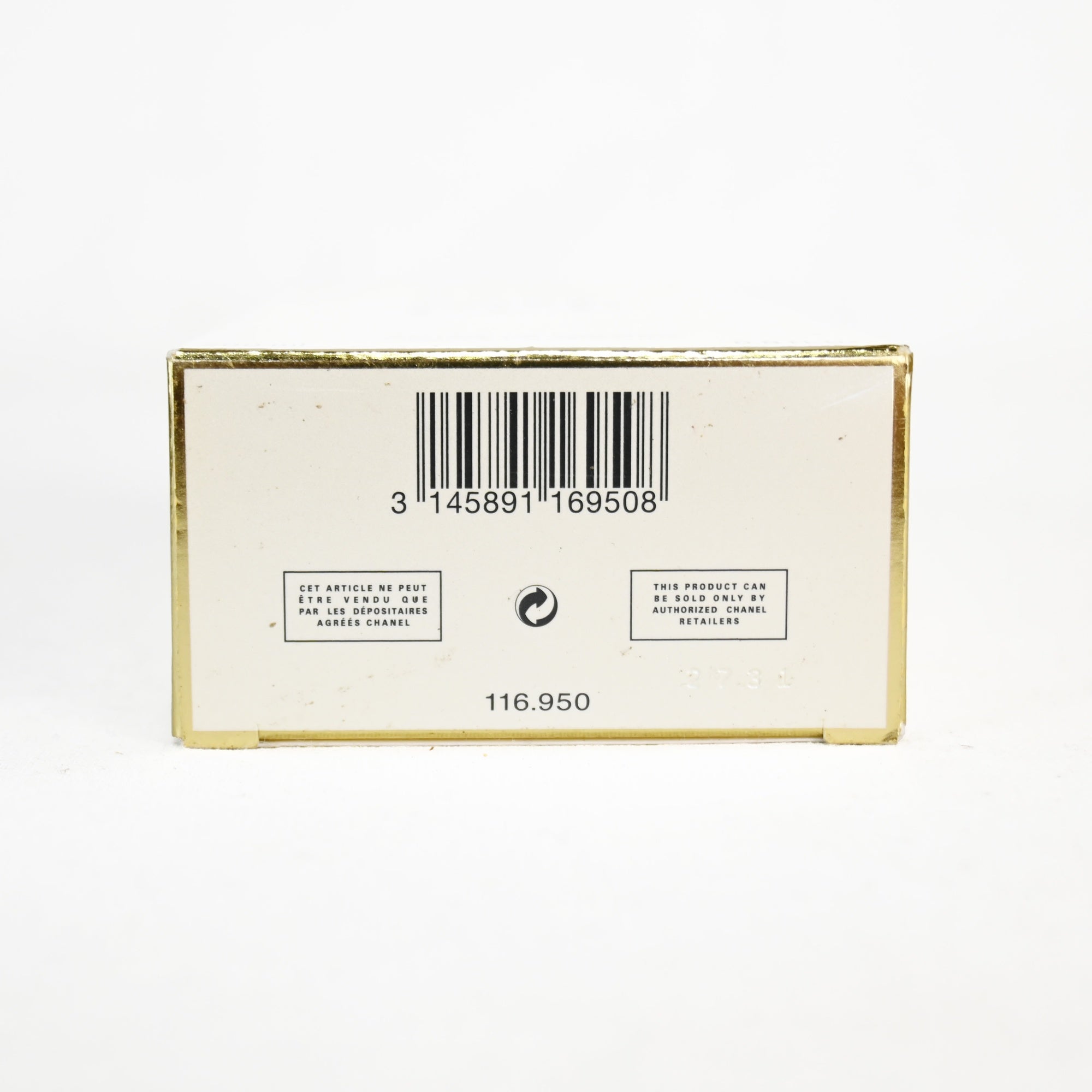 CHANEL COCO MADMOISELLE VELVET BODY OIL / シャネル ココ マドモアゼル ヴェルヴェット ボディ オイル 200ml 未開封