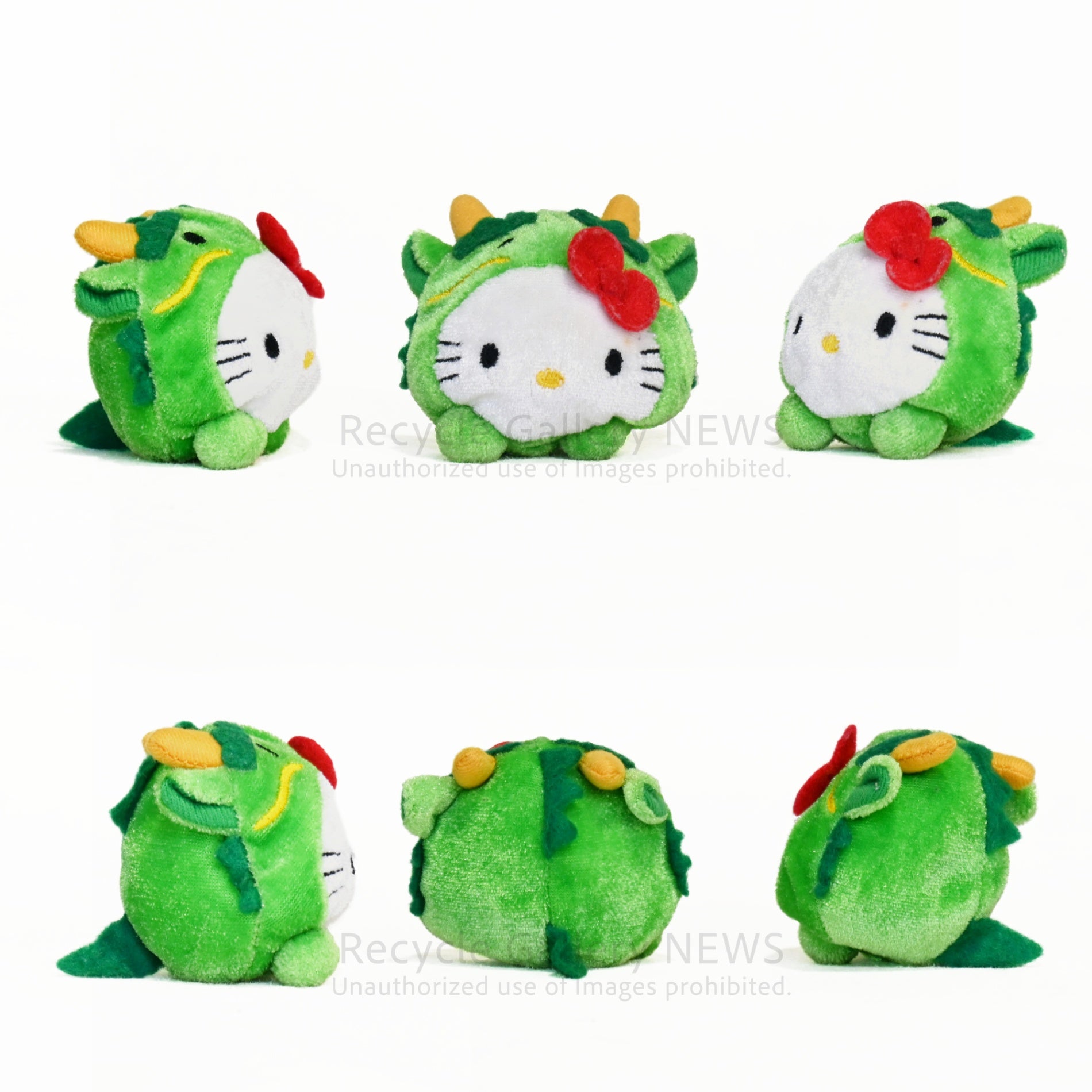 Hello Kitty Zodiac Plush Toy Sanrio Japan / キティちゃん 干支