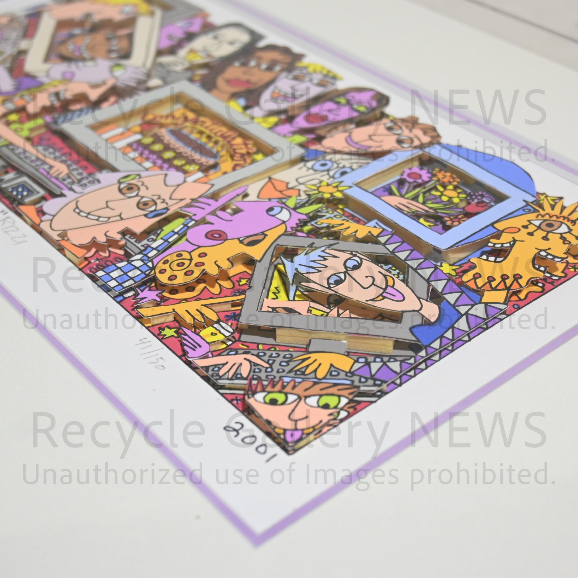 James Rizzi CELEBRATION TIME IS NOW 2001's Silk-screen 3D Urban Primitive Modern Art / ジェームス・リジィ セレブレーションタイム・イズ・ナウ 2001年 シルクスクリーン 現代アート