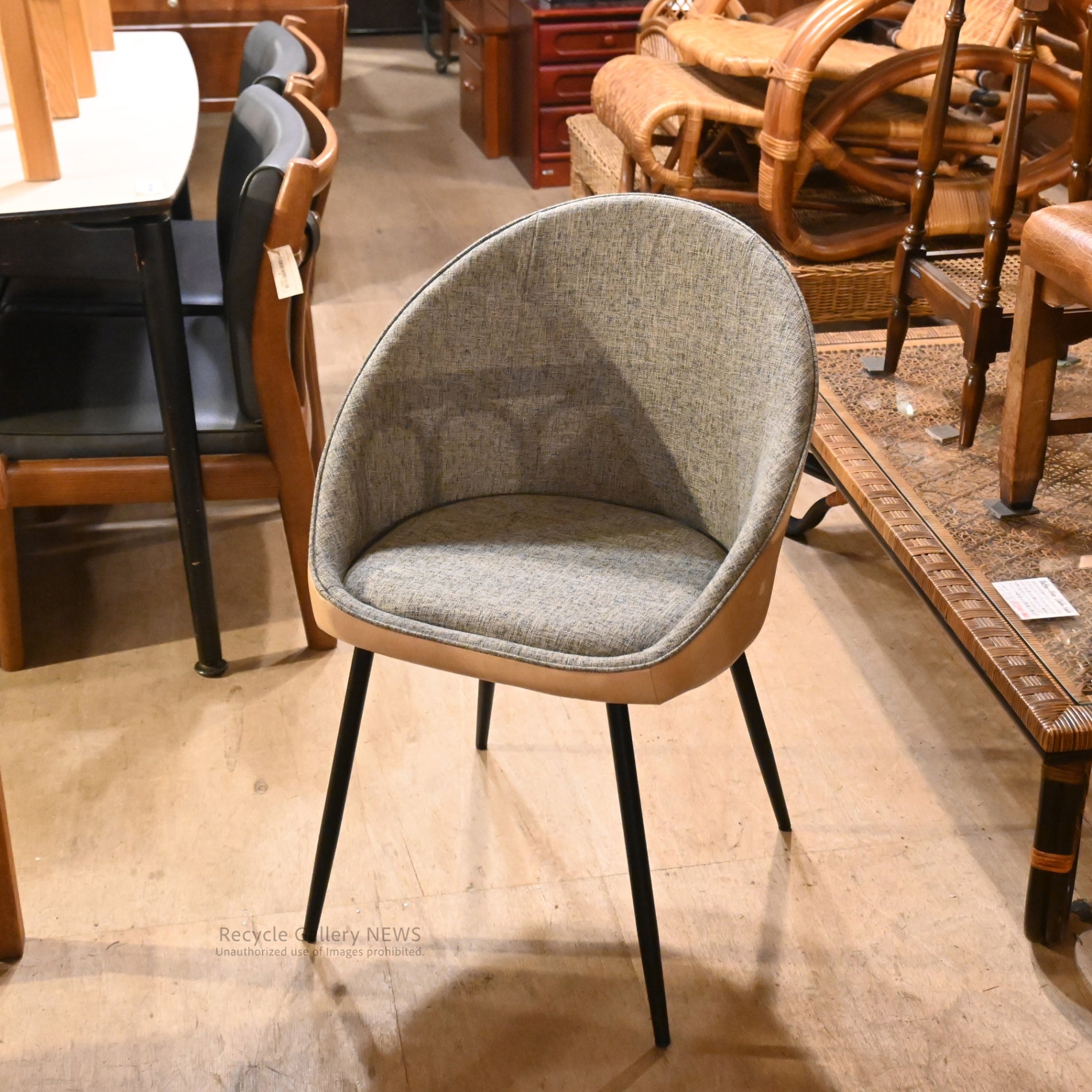 AZUMAYA  Tub Chair  Mid-Century Modern Industrial  / 東谷 タブチェア   ミッドセンチュリー モダン インダストリアル