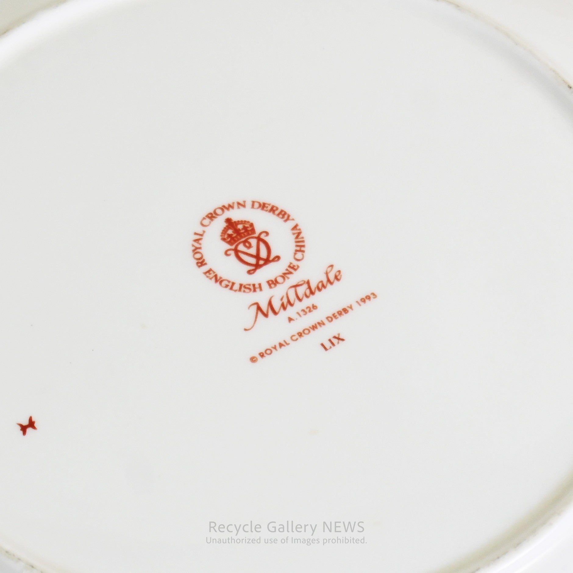 Royal Crown Derby "Milldale" 27cm Dinner Plate UK England /  ロイヤルクラウンダービー ミルデール 27cm ディナープレート イギリス 英国食器