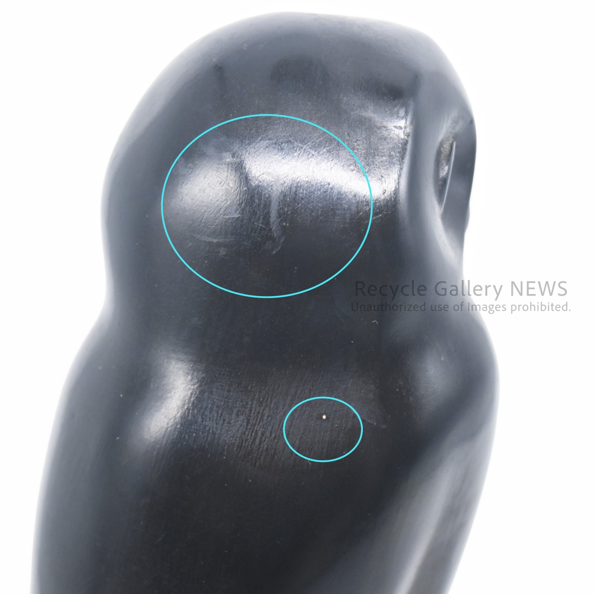 Francois Pompon "Owl" Museum Replica RMN Hallmarked Art Piece  France / フランソワ・ポンポン フクロウ フランス国立美術館連合 刻印 レプリカ アートピース フランス