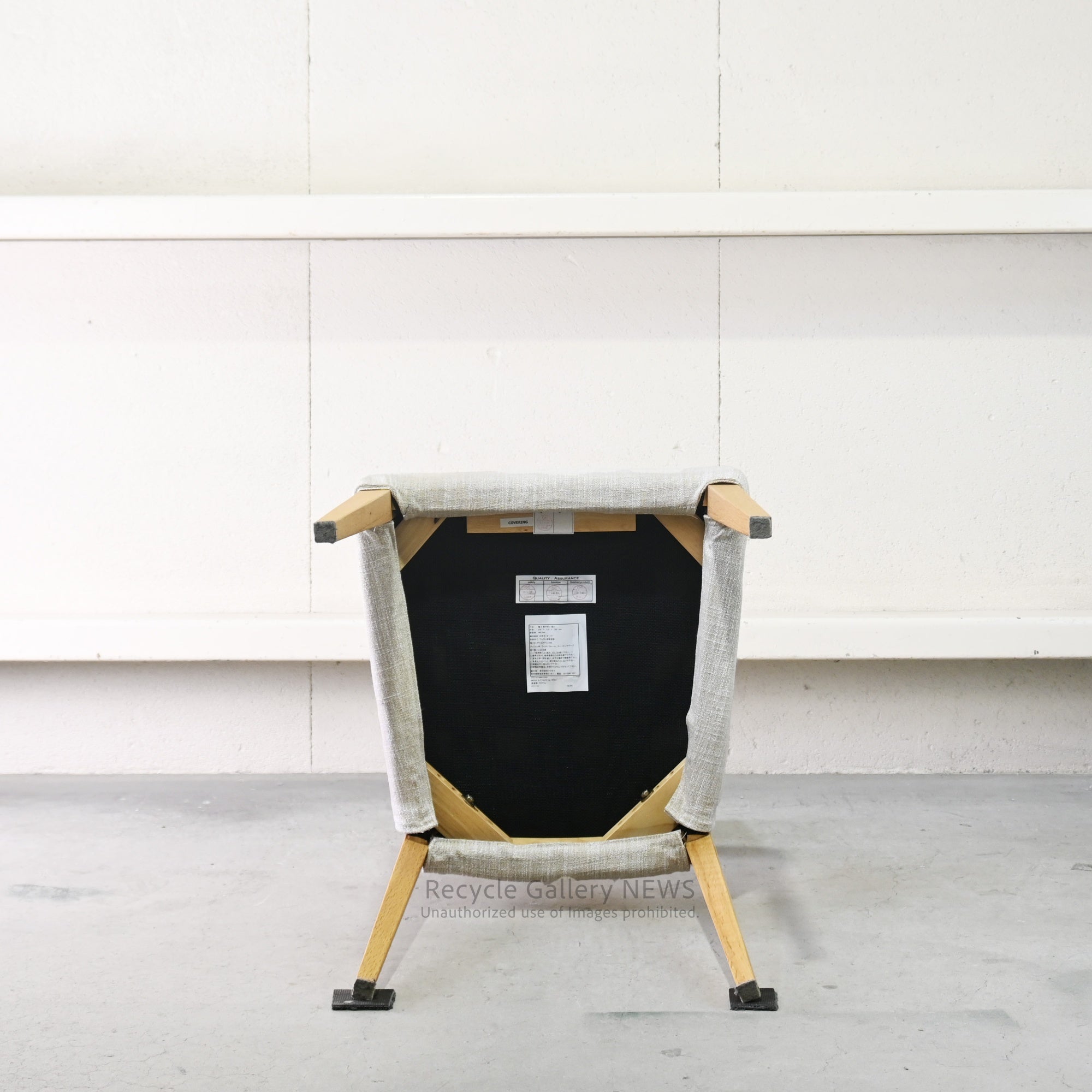 ACTUS "moog" Dining Chair  Oak Japanese European Modern Style / アクタス モーグ ダイニングチェア オーク材  日本 ヨーロッパモダン