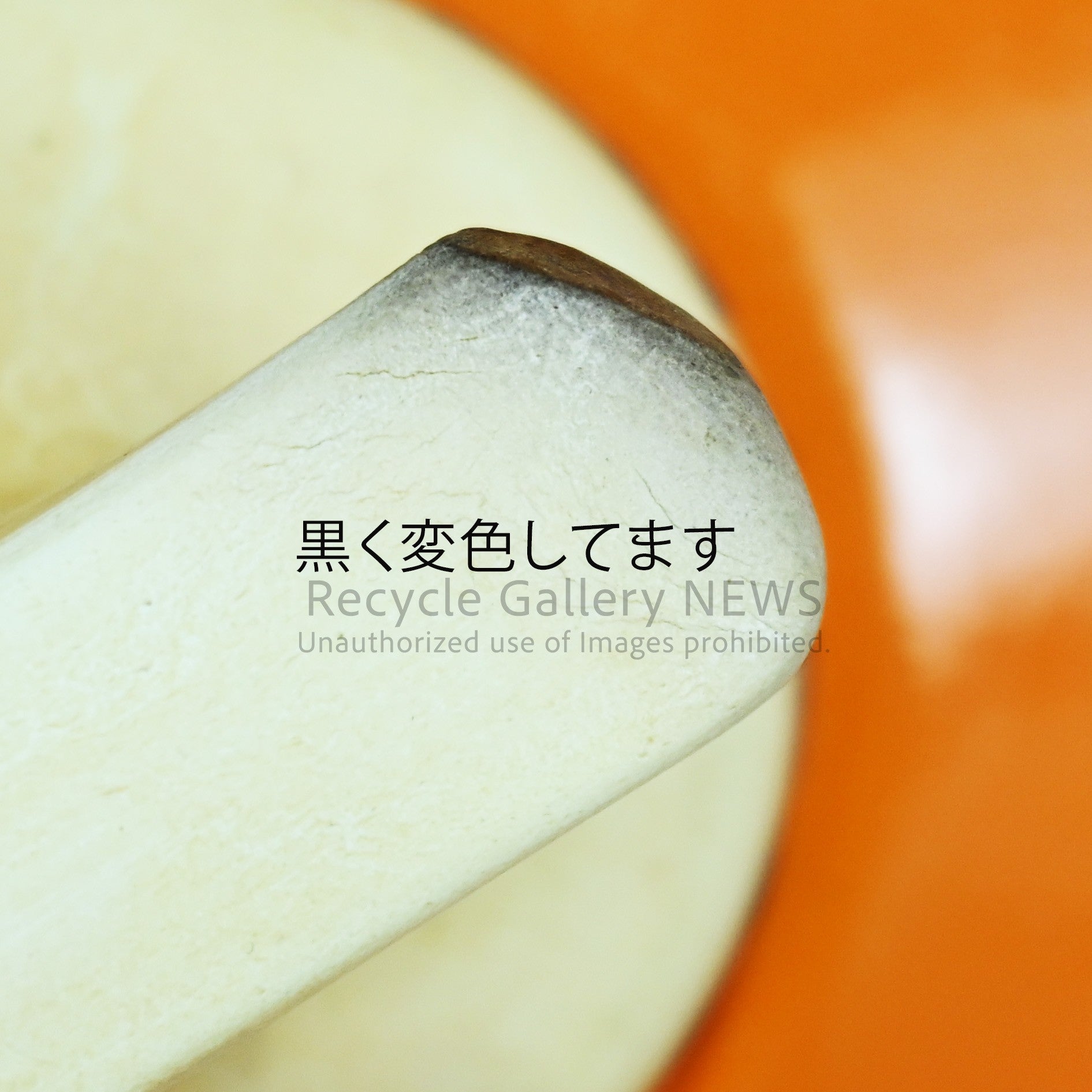 VILLEROY & BOCH  ACAPULCO Enamel pot Floral and Bird German kitchen tools / ビロレイ＆ボッホ アカプルコ ホーロー鍋 蓋違い 花鳥柄 ドイツ キッチンツール