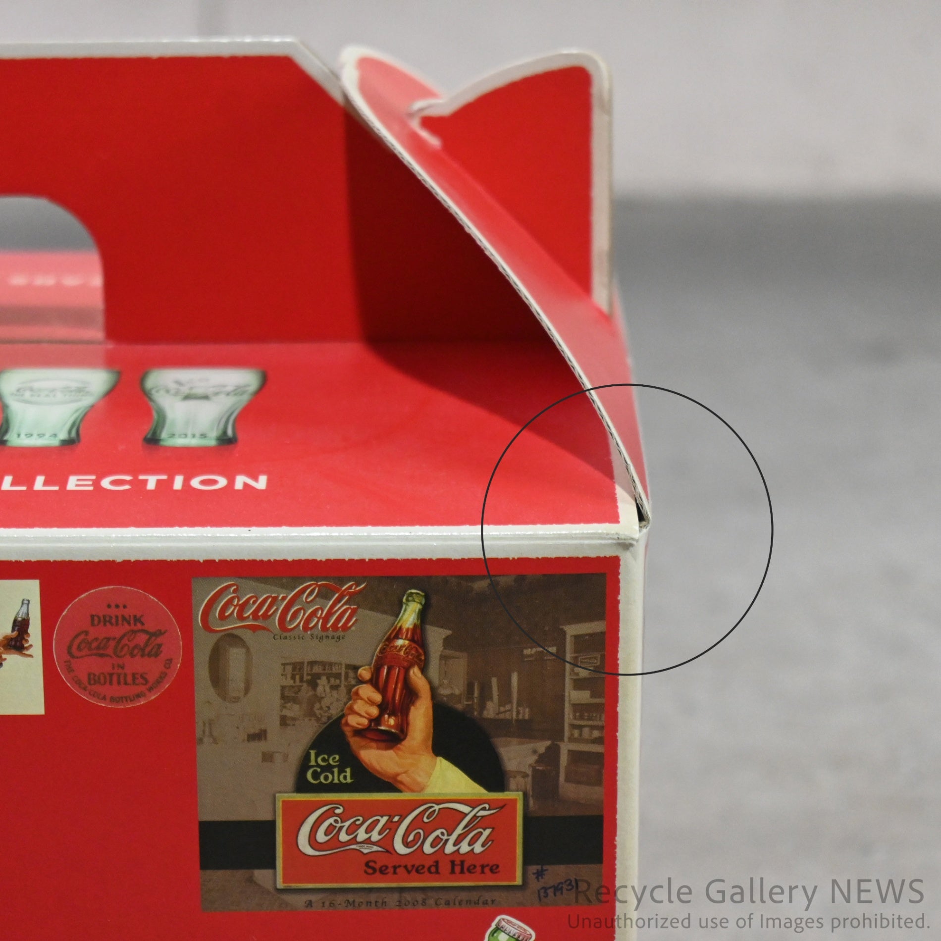 McDonald's 100th Anniversary Coca-Cola Glass Collection 2015 American Retro / マクドナルド100周年記念 コカ・コーラ グラスコレクション 2015 アメリカンレトロ
