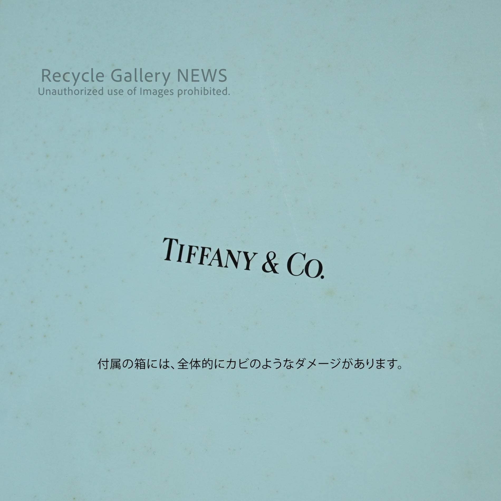 Tiffany Ribbon scarf Pink and black / ティファニー リボン柄 スカーフ ピンク 黒