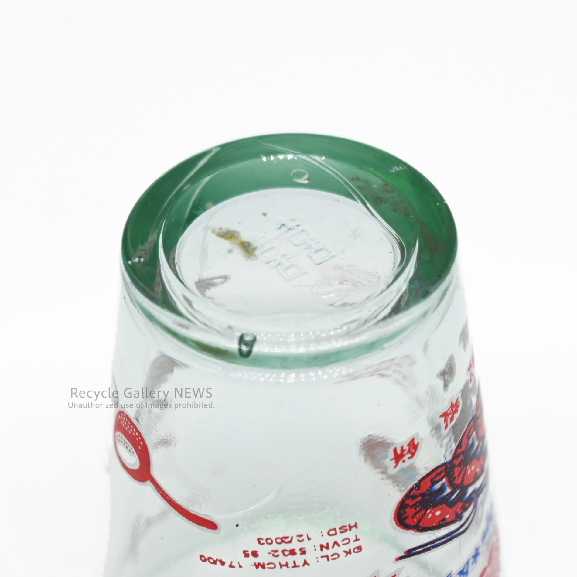 Vietnamese Shrimp Cracker Bánh phồng tôm Shot Glass Yellow / Red East Asian Goods / ベトナム エビ煎餅 バインフォントム ショットグラス 黄赤 / 赤青 東アジア雑貨