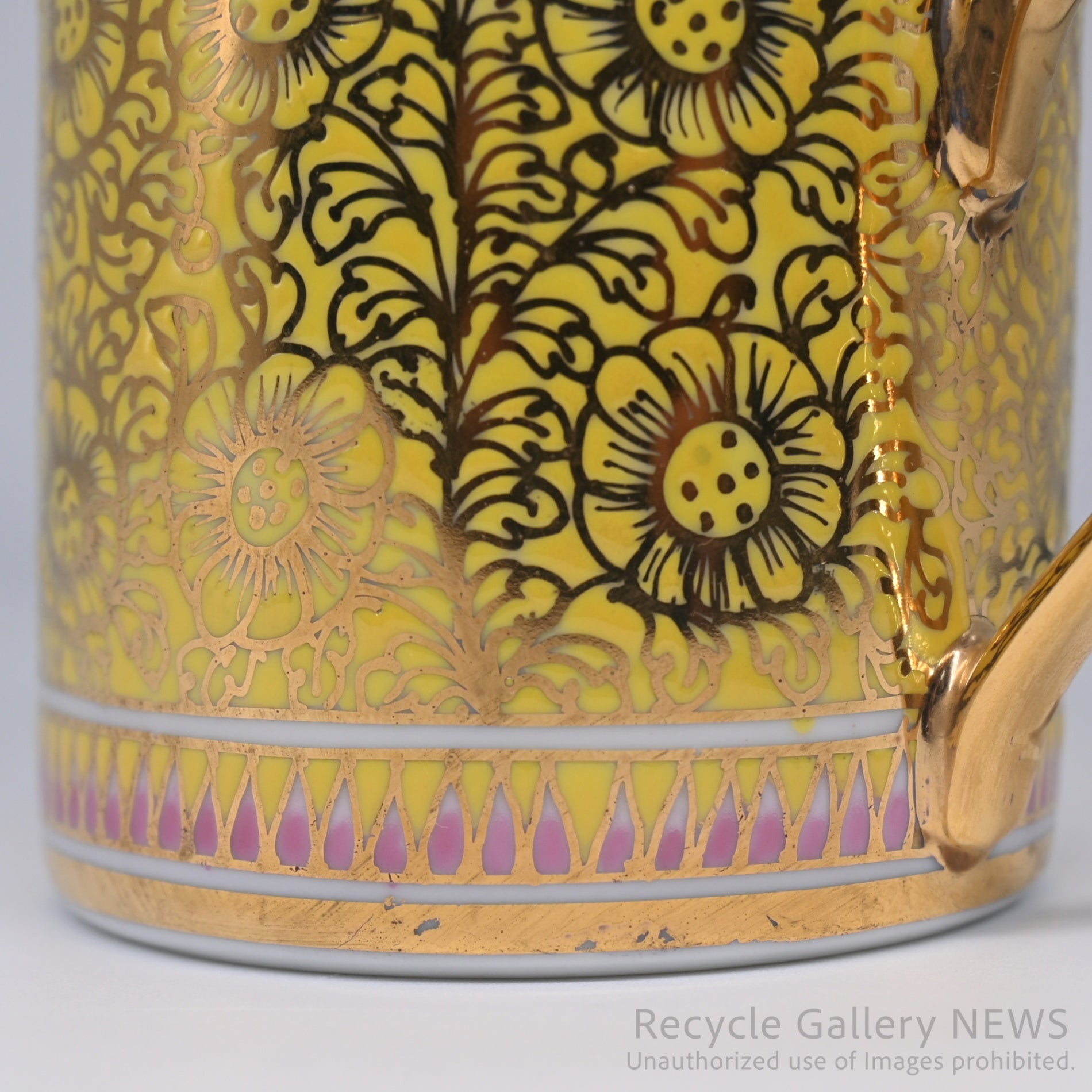 Thai Benjarong Cup & Saucer Gold Gilding Exotic Style Yellow / タイ陶磁器 ベンジャロン焼き C&S 金彩 エキゾチック イエロー