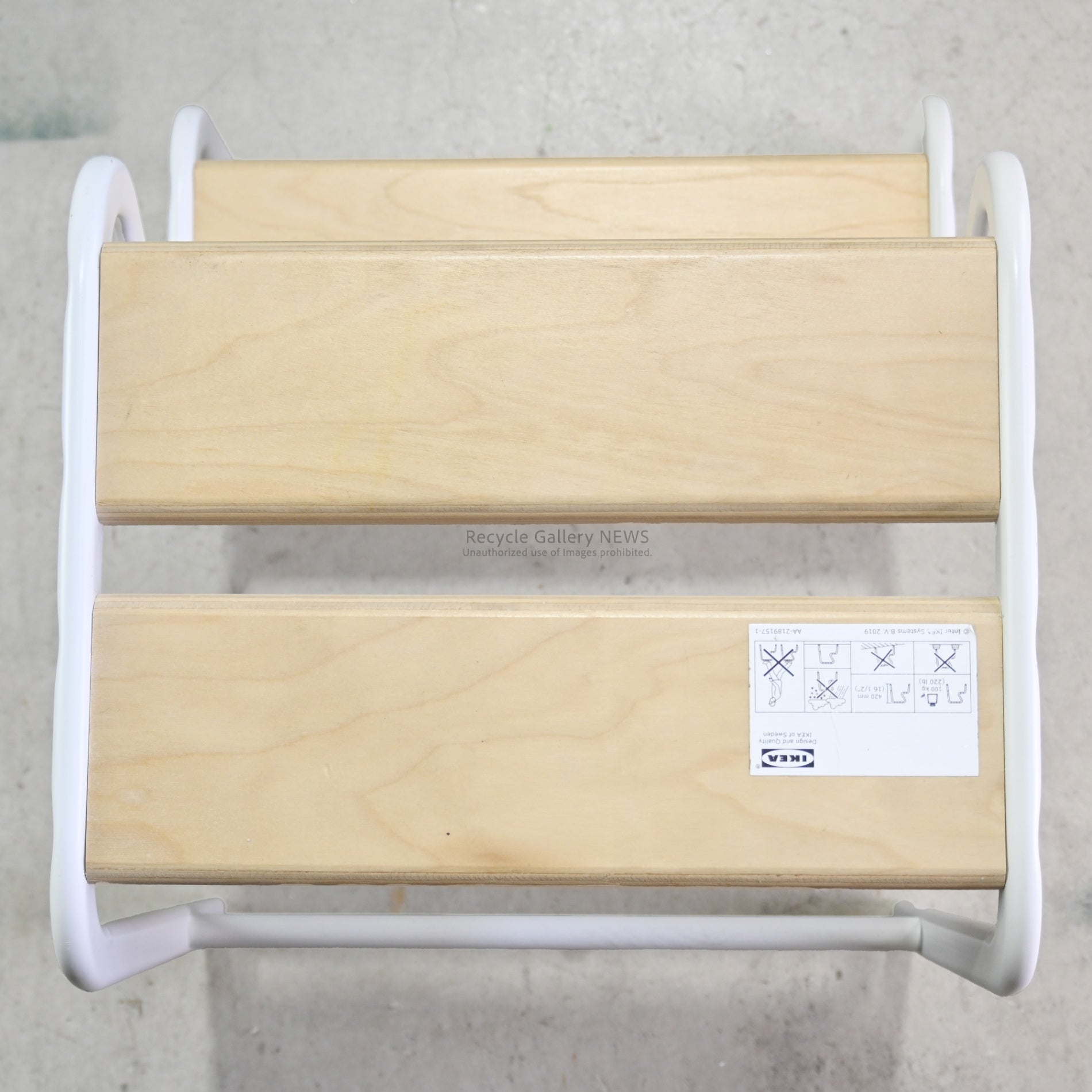 IKEA GRUBBAN  Discontinued Scandinavian Wooden Step Stool / イケア グルッパン 廃盤 ステップスツール 北欧 木製