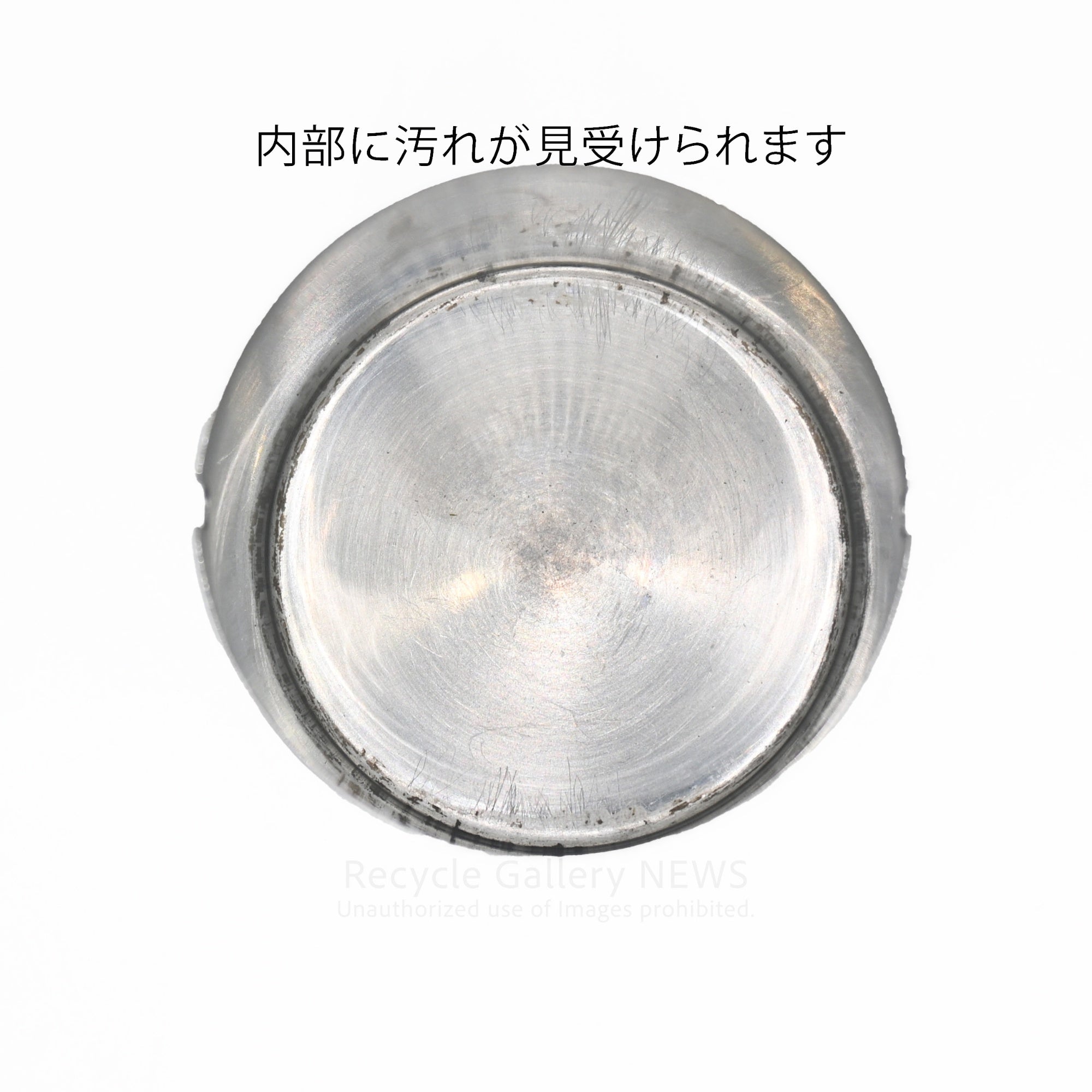 Stelton Cylinda-Line Revolving Ashtray Danish by Arne Jacobsen Scandinavian Design / ステルトン シリンダライン リボルビング アッシュトレイ 灰皿 デンマークアルネ・ヤコブセン 北欧デザイン