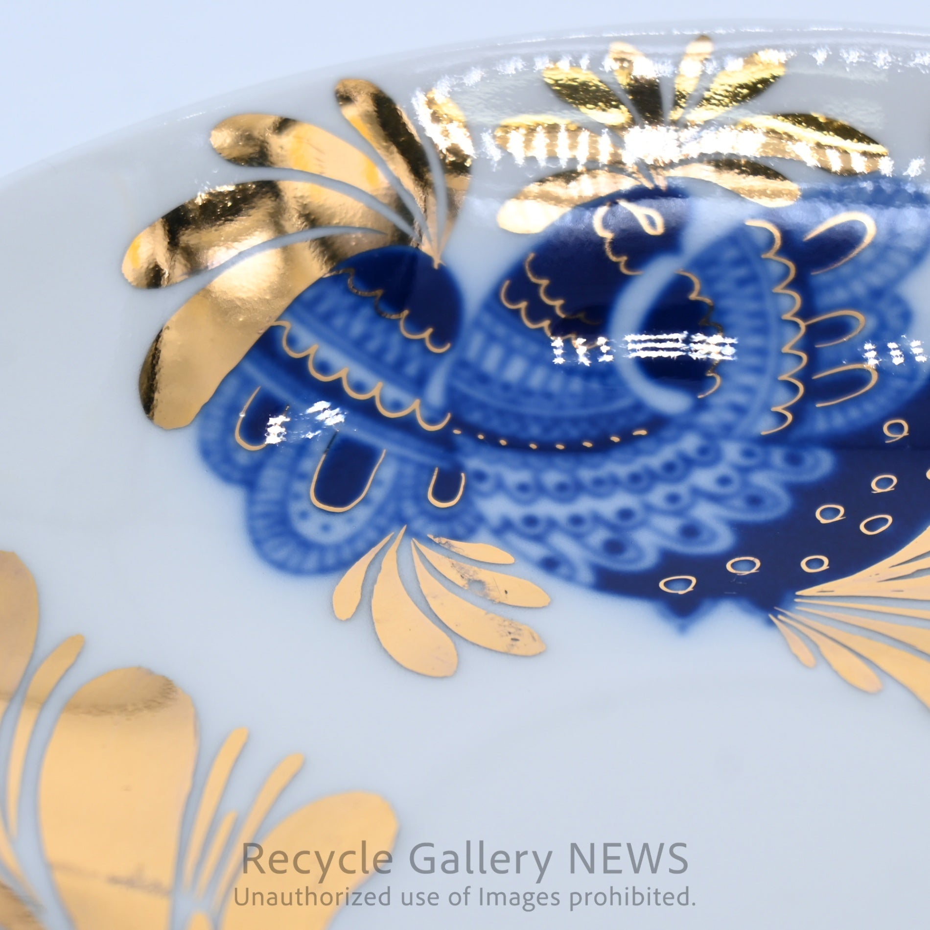 Lomonosov Golden Garden C&S Russian Porcelain White Blue Gold / ロモノーソフ 黄金の庭 カップ＆ソーサー ロシア食器 白 青 金