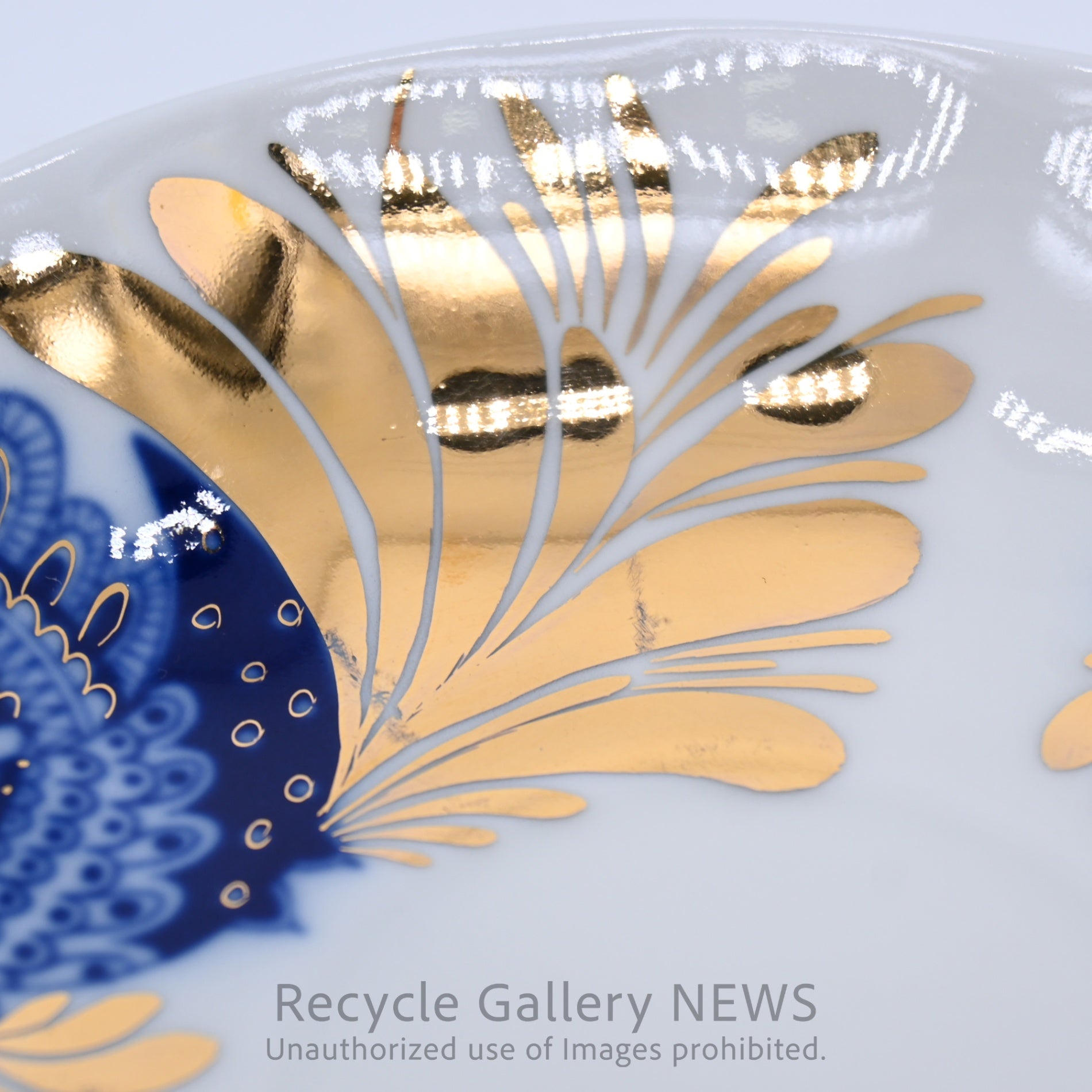 Lomonosov Golden Garden C&S Russian Porcelain White Blue Gold / ロモノーソフ 黄金の庭 カップ＆ソーサー ロシア食器 白 青 金