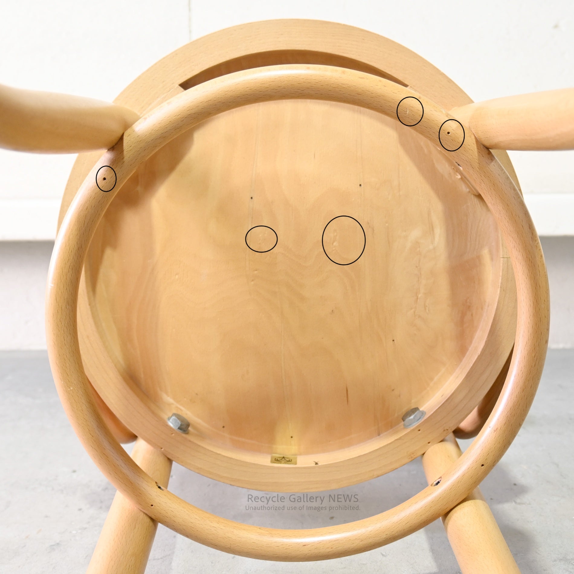 Akita Woodworking No. 1003 Dining Chair Natural Brown Japan / 秋田木工 No.1003 ダイニングチェア ナチュラルブラウン 日本