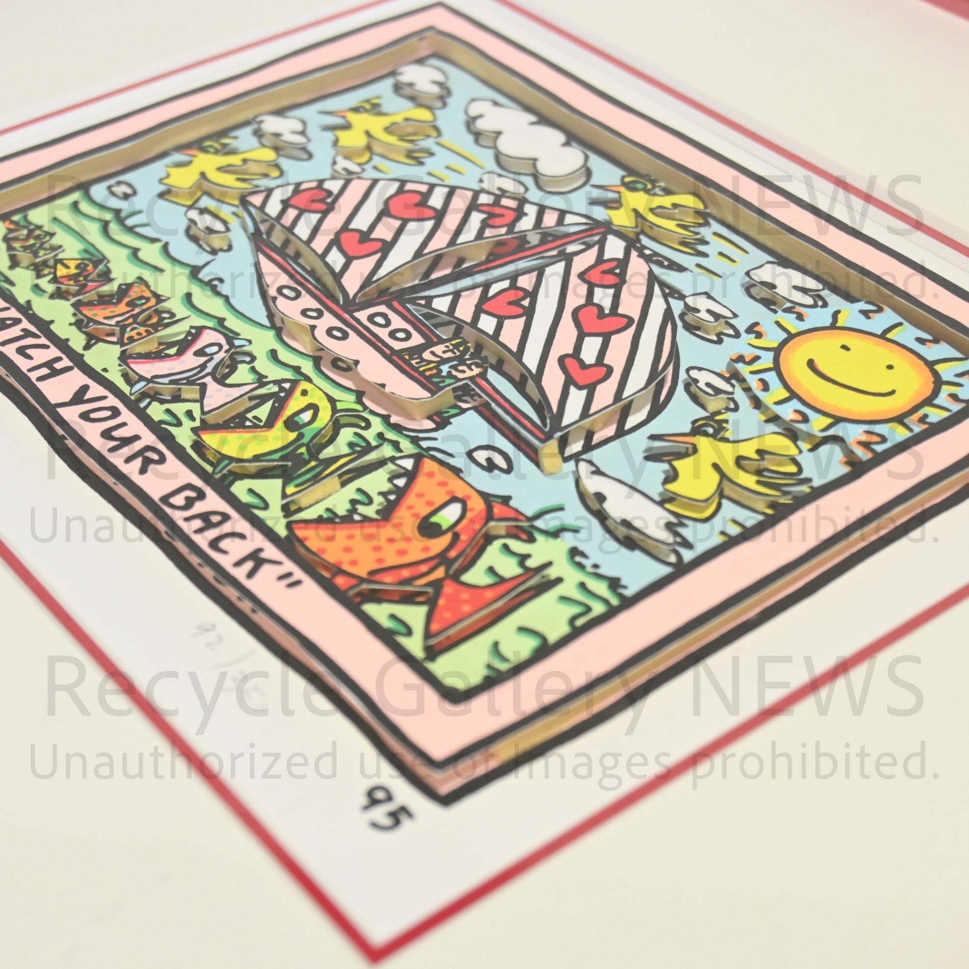 James Rizzi WATCH YOUR BACK 1995's Silk-screen 3D Urban Primitive Modern Art / ジェームス・リジィ ウォッチ・ユア・バック 1995年 シルクスクリーン 現代アート