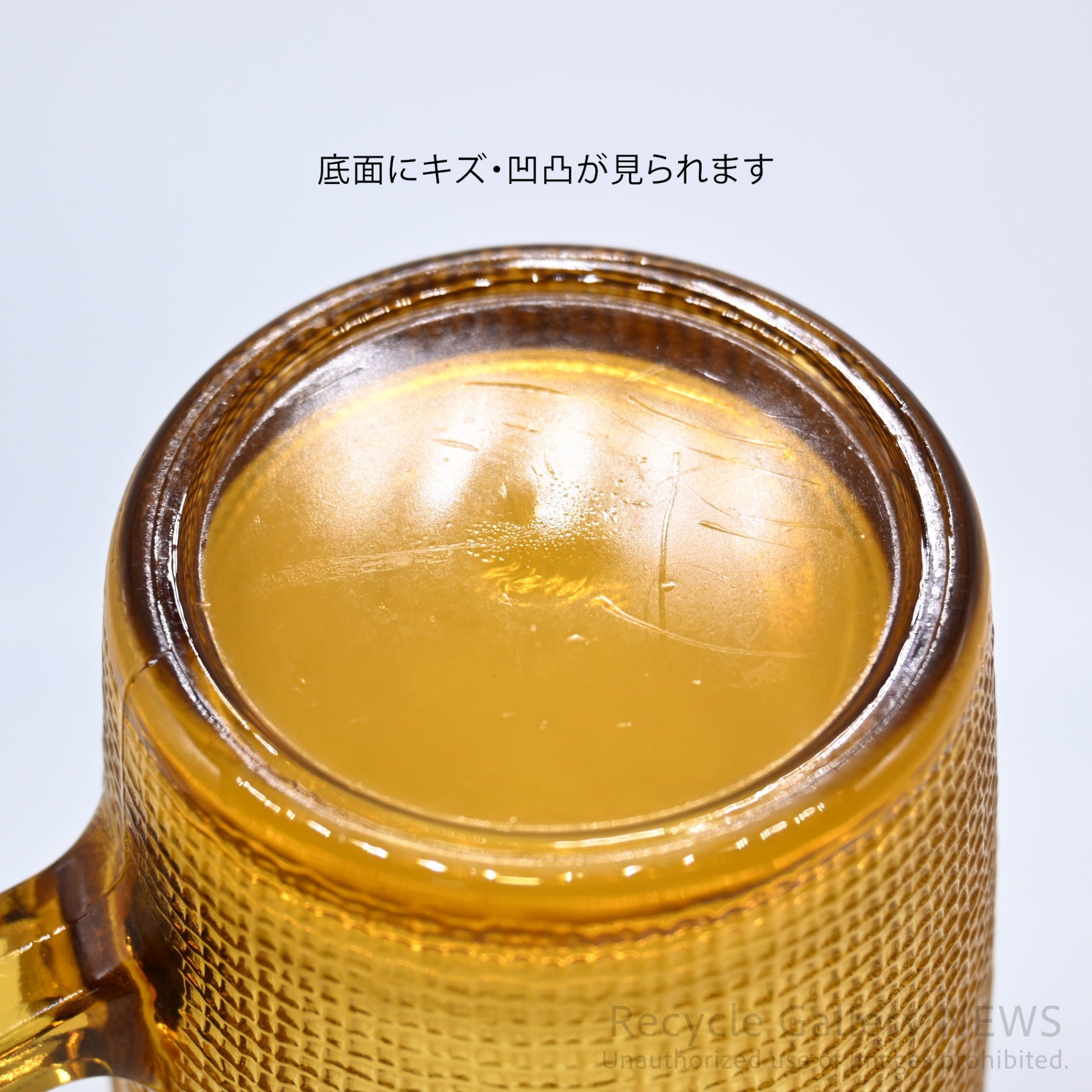 Amber Glass Jug Water Pitcher Flower Vase Vintage Craft / アンバーカラー ガラス ジャグ ピッチャー 花瓶 水差し 工芸品 黄色系