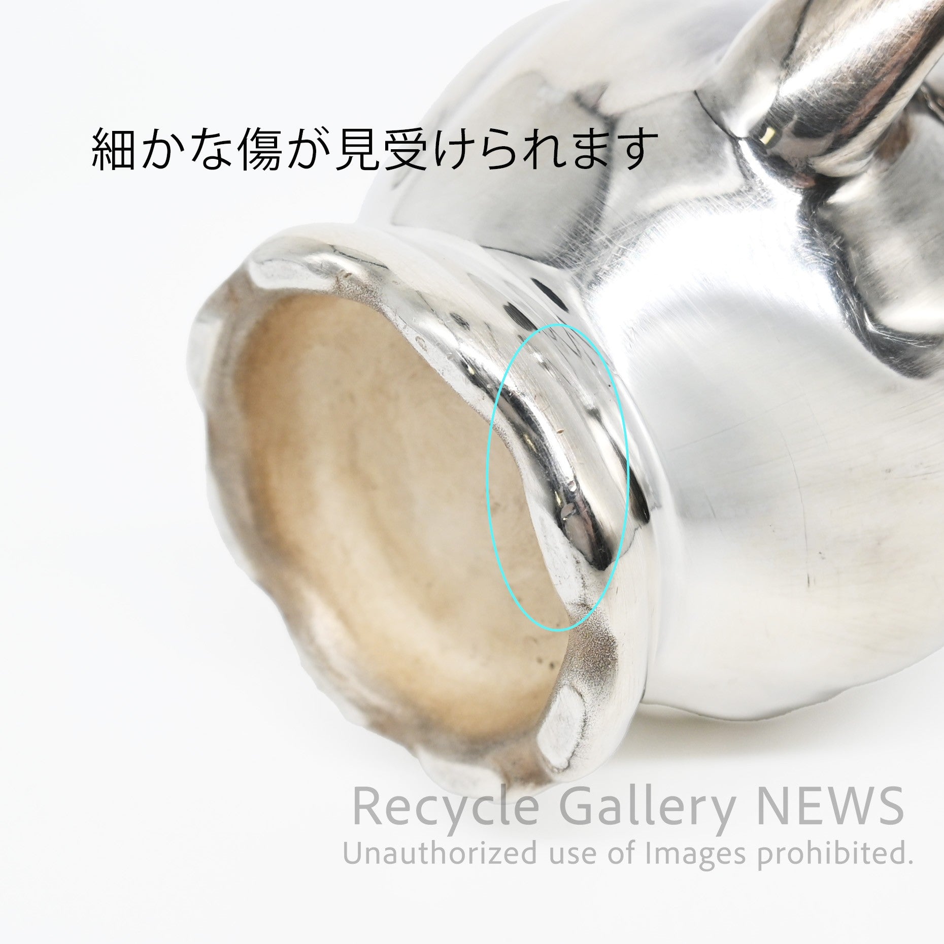 SILVER COATED PORCELAIN TEA POT  Antique German Silver Plated 3-Piece wmf / シルバープレートドイツアンティーク 三点セット ドイツ WMF社  銀メッキ