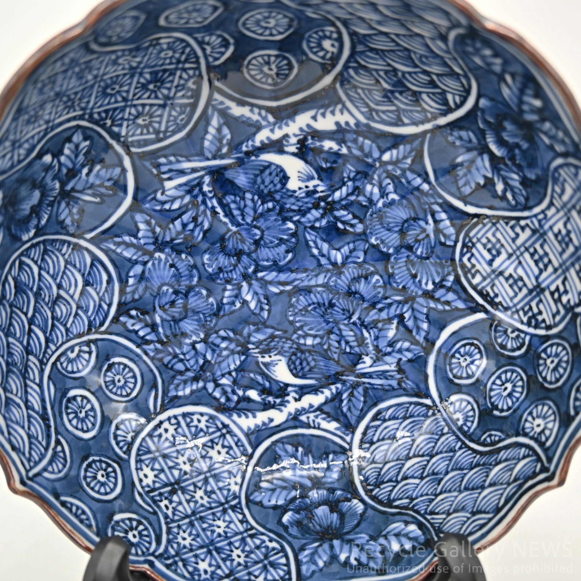 Ichiraku Yamamoto Blue White Porcelain Neziri-Shonzui Lobed-Rim Bowl / 山本壹楽 壹楽窯 染付 ねじり祥瑞 稜花 鉢 藍色