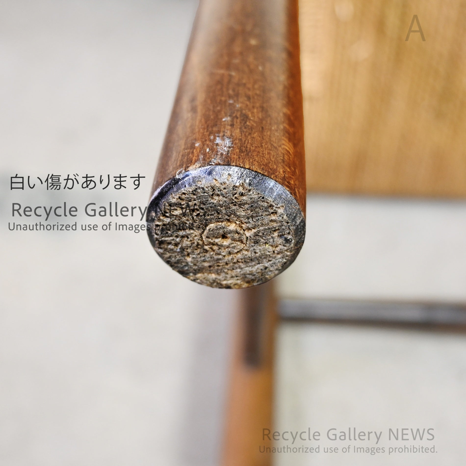 Rush grass stool Chair Natural Japanese modern Asian style / い草 スツール 椅子 天然 ナチュラル 和モダン アジアン