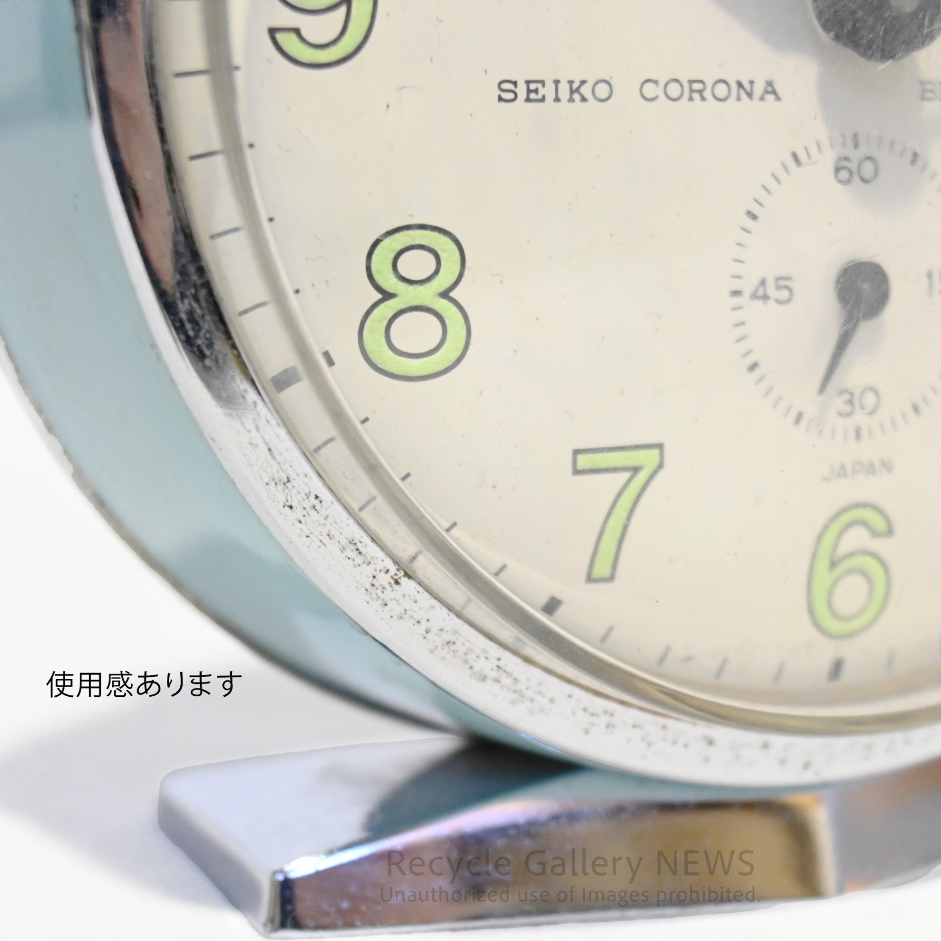 Seiko Vintage Alarm Clock Mainspring Winding Working / セイコー