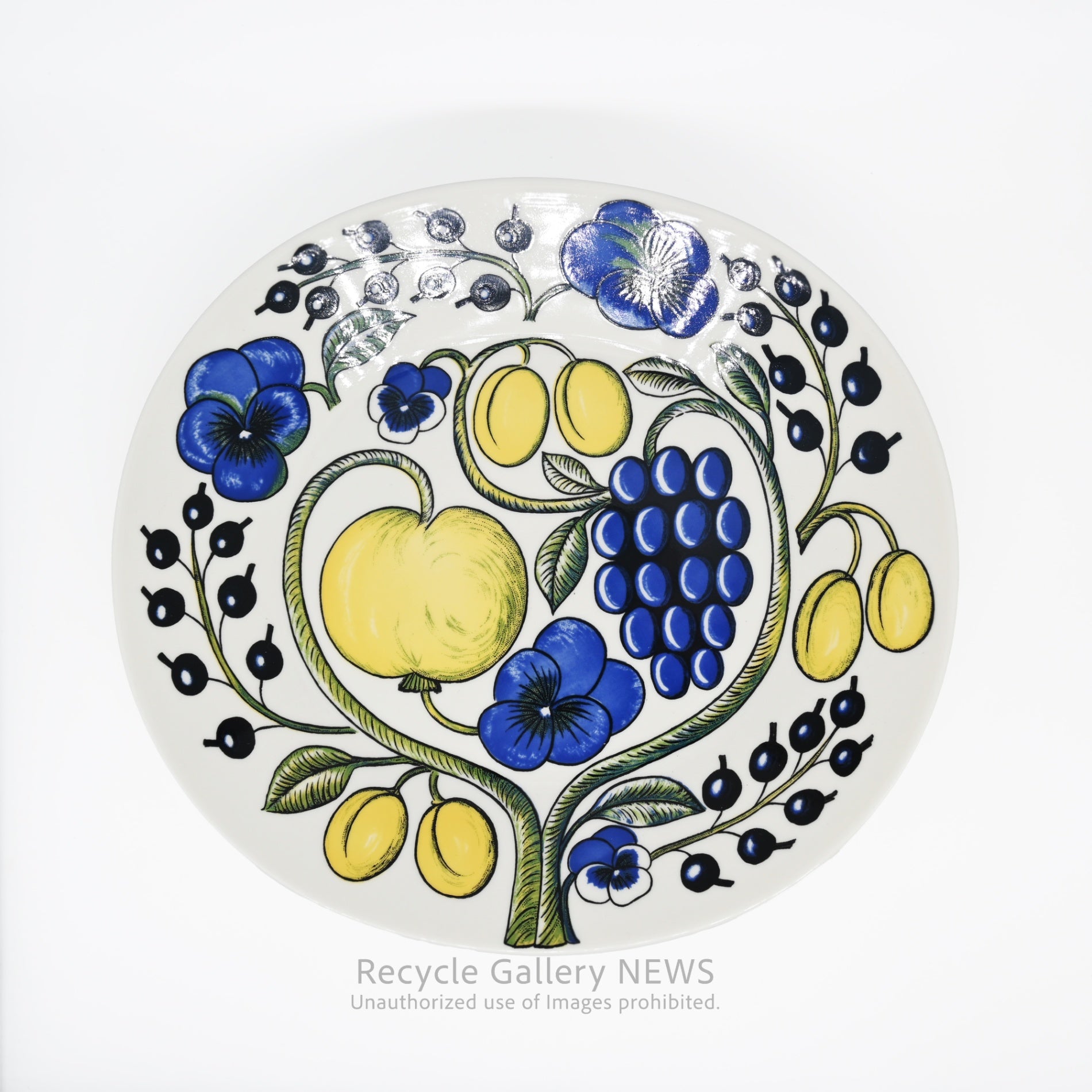 ARABIA ”Paratiisi” 25cm OVAL PLATE Finland Scandinavian Modern / アラビア パラティッシ 25cm オーバルプレート フィンランド 北欧モダン
