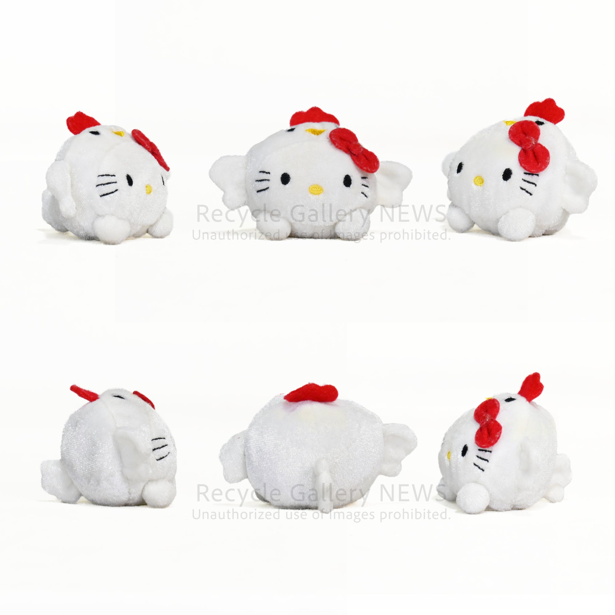 Hello Kitty Zodiac Plush Toy Sanrio Japan / キティちゃん 干支 ぬいぐるみ サンリオ 日本